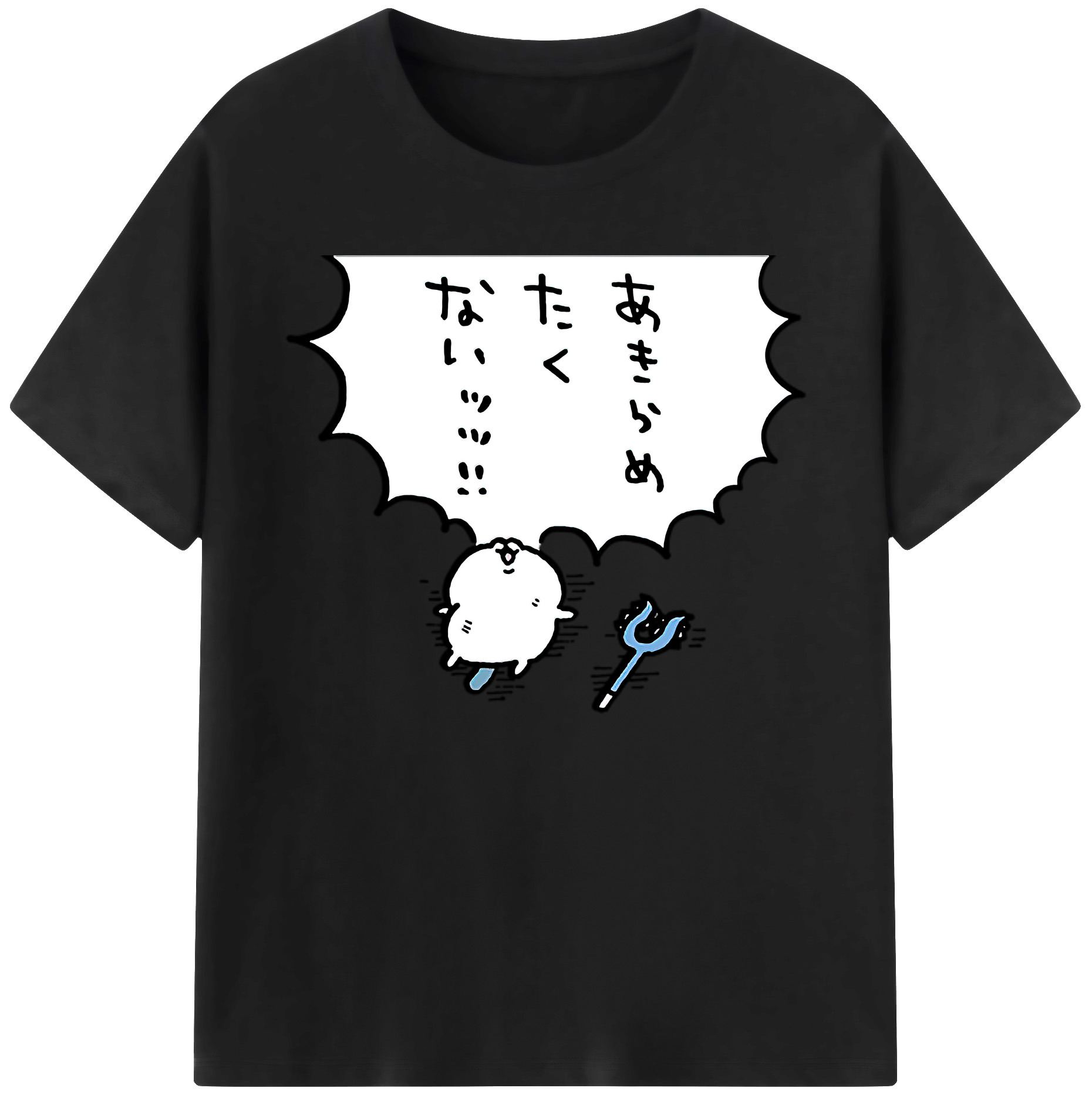 （画像用） ちいかわ ちいかわ Chii-kawa chiikawa 綿100％ メンズ半袖Tシャツ｜肌触りやわらか＆通気性