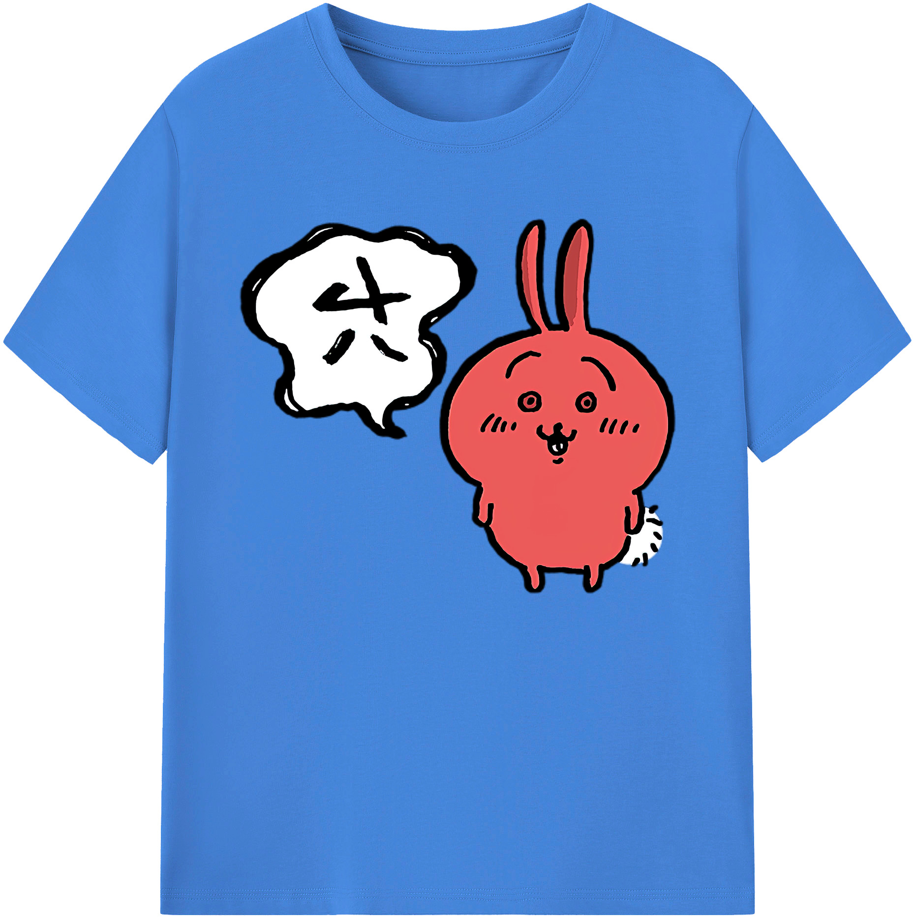 （画像用） ちいかわ ハチワレ Chii-kawa hachiware 綿100％ メンズ半袖Tシャツ｜肌触りやわらか＆通気性