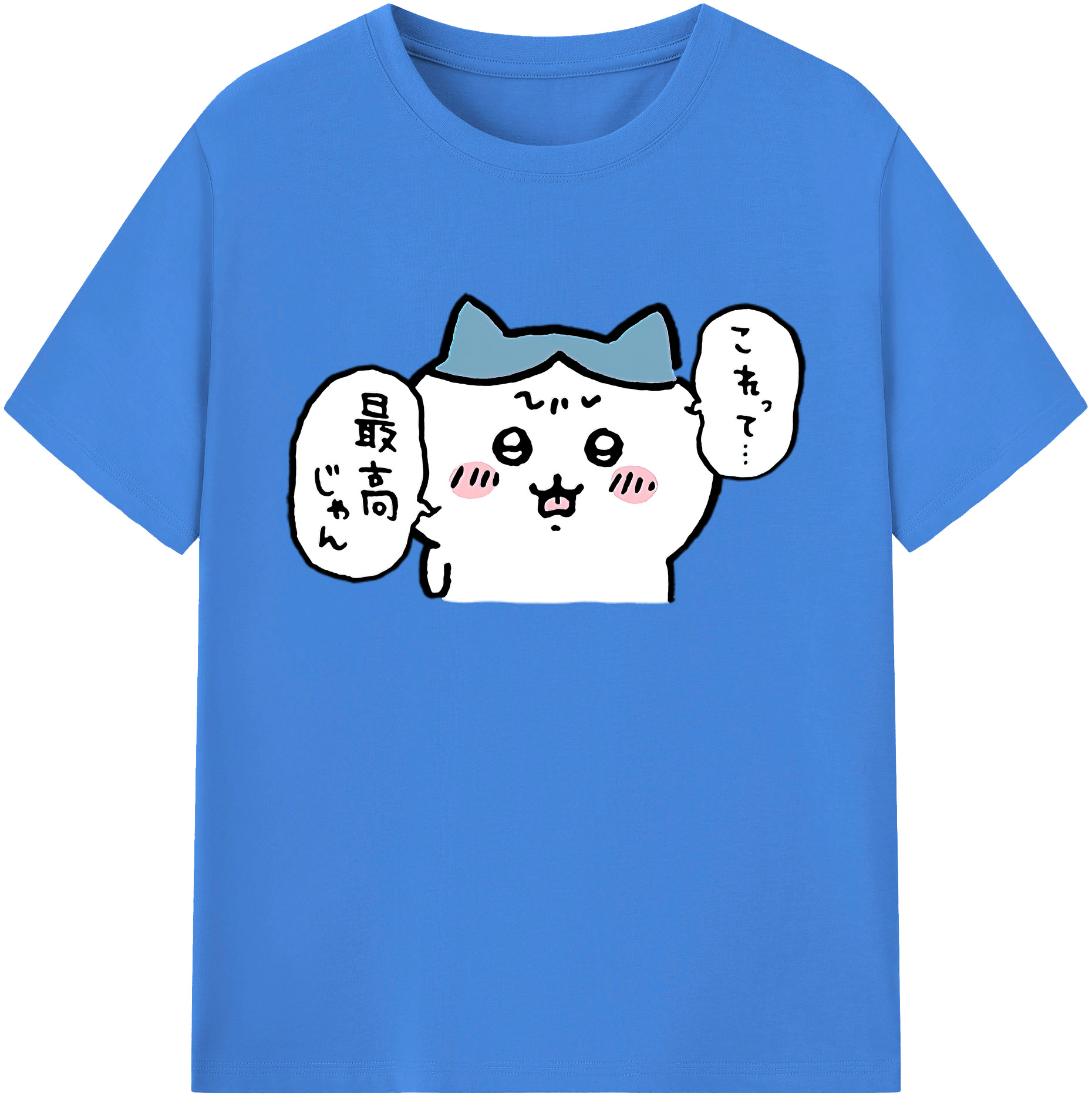 （画像用） ちいかわ ハチワレ Chii-kawa hachiware 綿100％ メンズ半袖Tシャツ｜肌触りやわらか＆通気性
