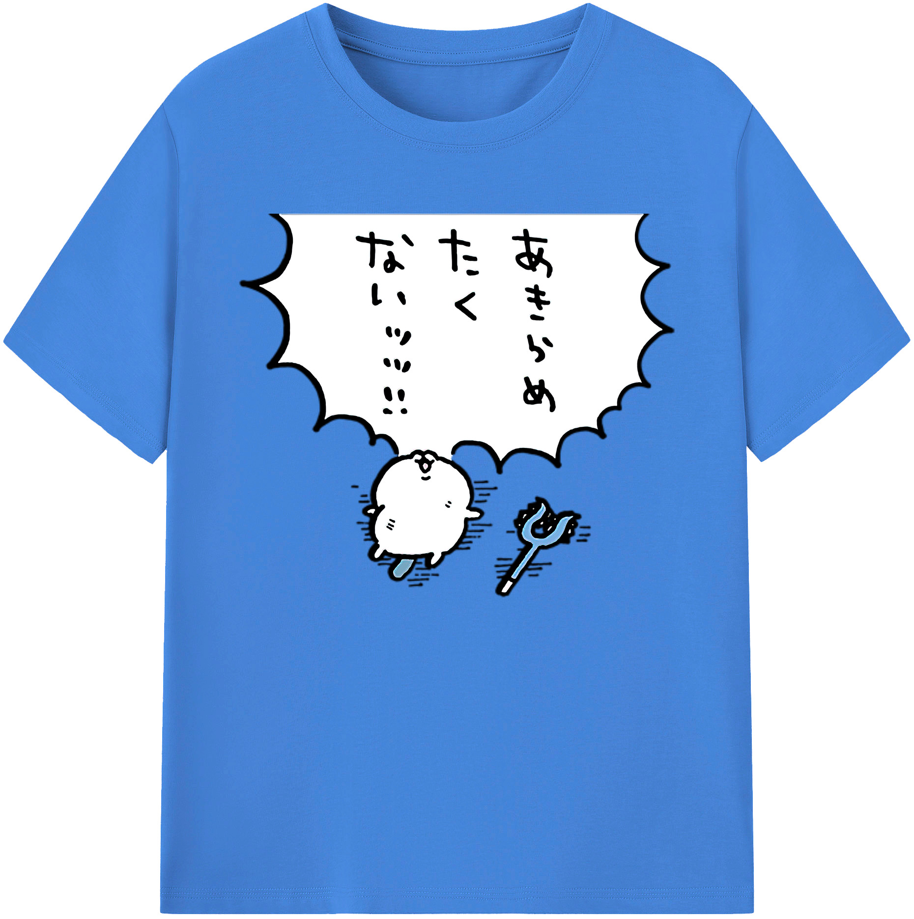 （画像用） ちいかわ ちいかわ Chii-kawa chiikawa 綿100％ メンズ半袖Tシャツ｜肌触りやわらか＆通気性