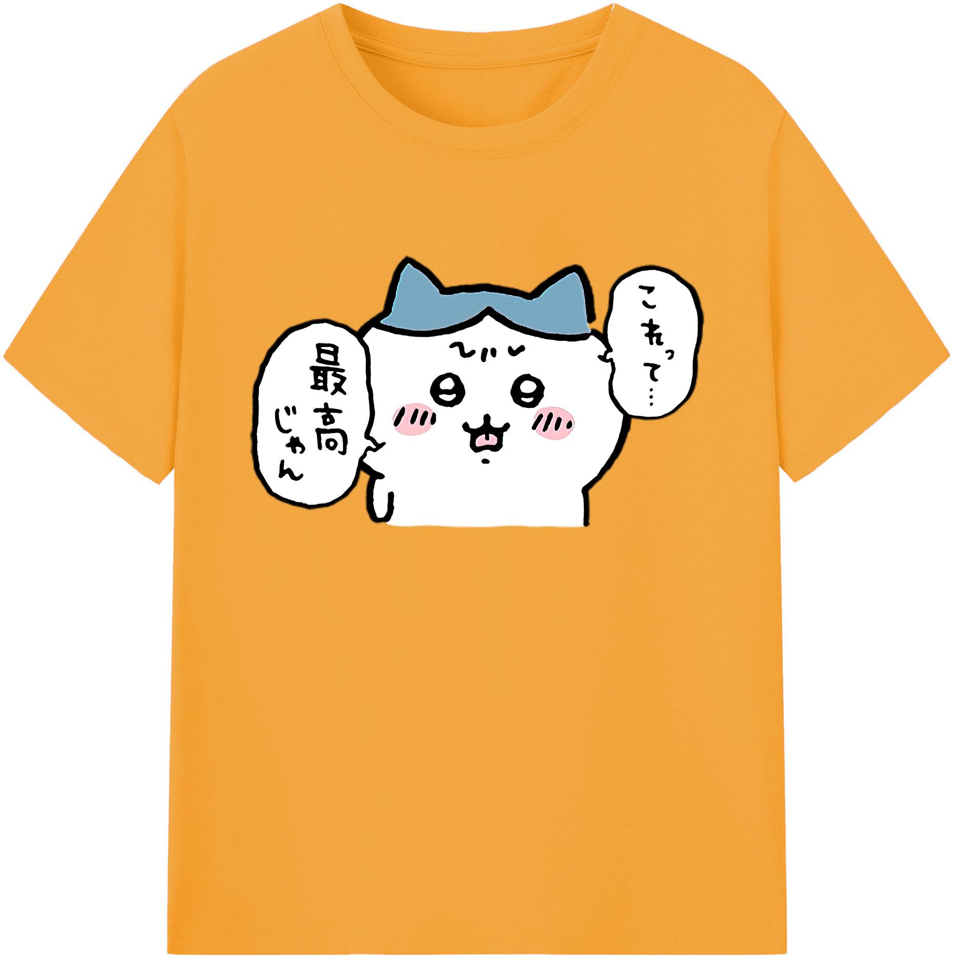 （画像用） ちいかわ ハチワレ Chii-kawa hachiware 綿100％ メンズ半袖Tシャツ｜肌触りやわらか＆通気性