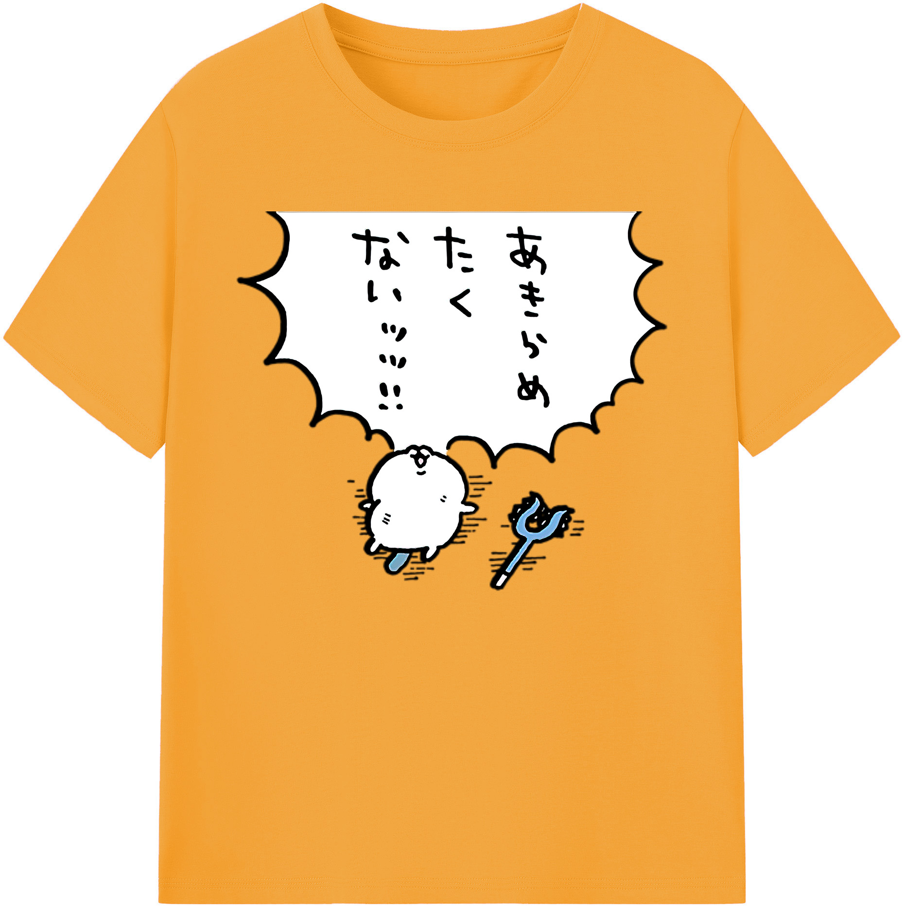 （画像用） ちいかわ ちいかわ Chii-kawa chiikawa 綿100％ メンズ半袖Tシャツ｜肌触りやわらか＆通気性