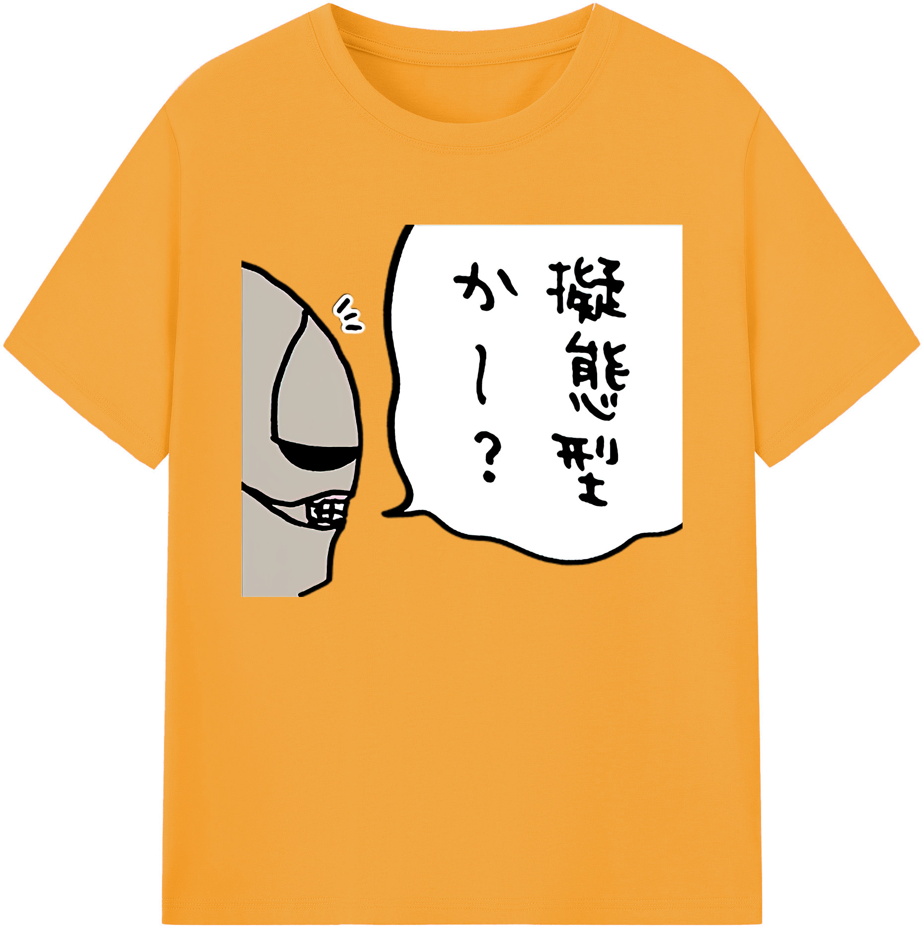 （画像用） ちいかわ 労働の鎧さん Chii-kawa Mr. Armor of Labor 綿100％ メンズ半袖Tシャツ｜肌触りやわらか＆通気性