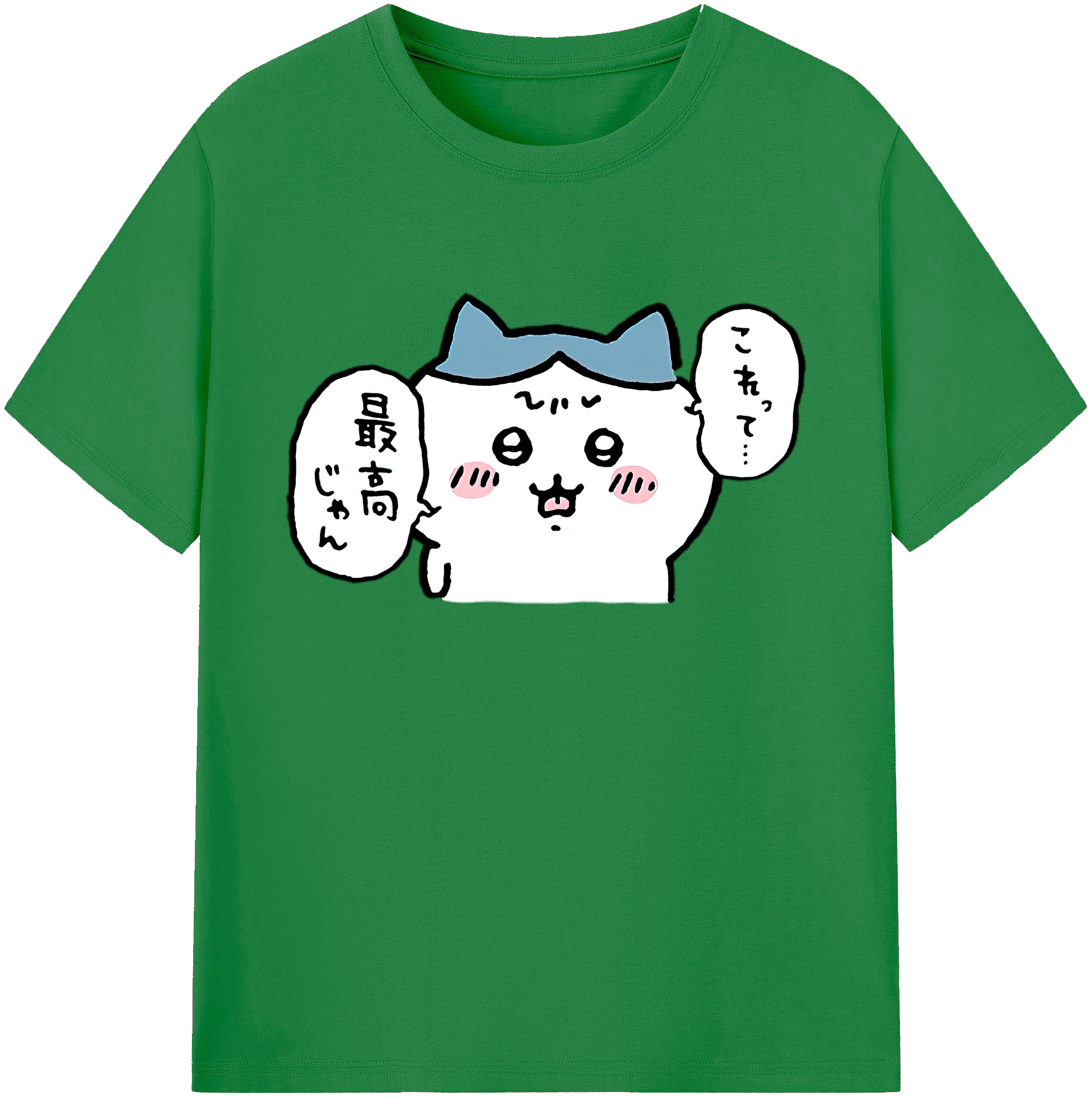 （画像用） ちいかわ ハチワレ Chii-kawa hachiware 綿100％ メンズ半袖Tシャツ｜肌触りやわらか＆通気性