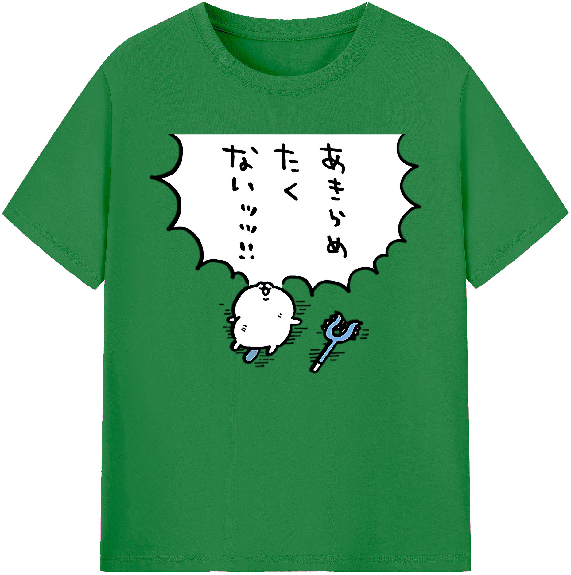（画像用） ちいかわ ちいかわ Chii-kawa chiikawa 綿100％ メンズ半袖Tシャツ｜肌触りやわらか＆通気性