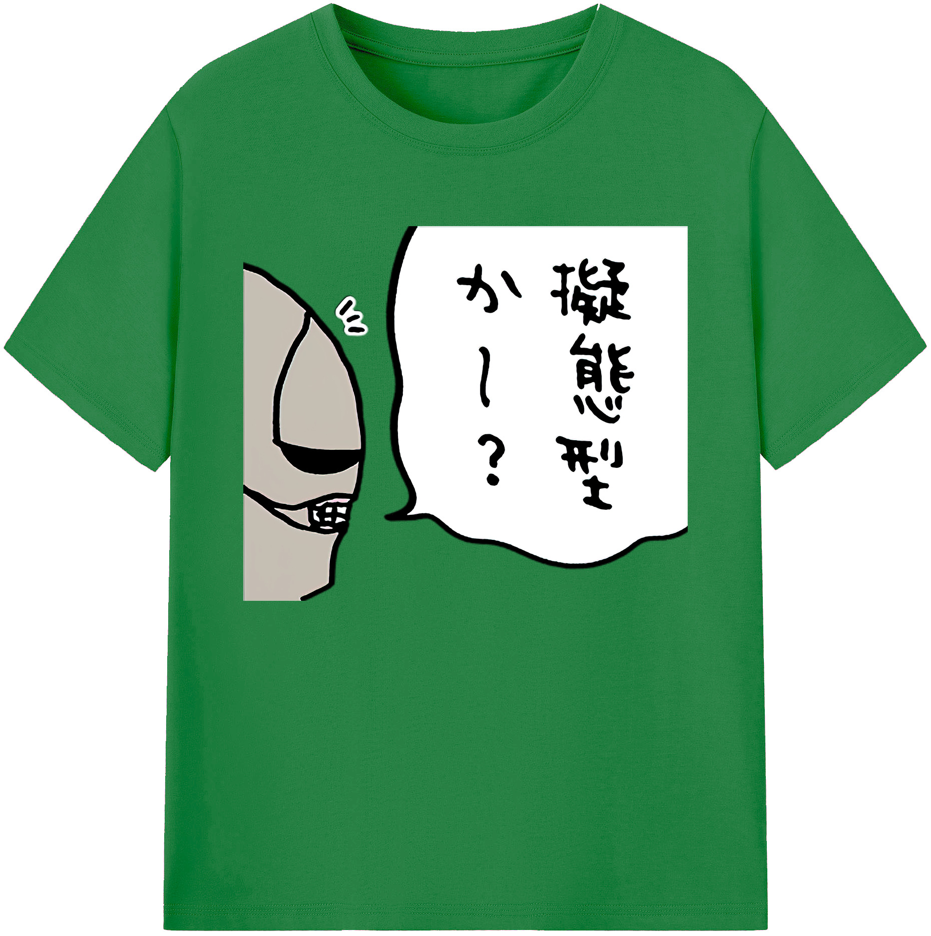 （画像用） ちいかわ 労働の鎧さん Chii-kawa Mr. Armor of Labor 綿100％ メンズ半袖Tシャツ｜肌触りやわらか＆通気性