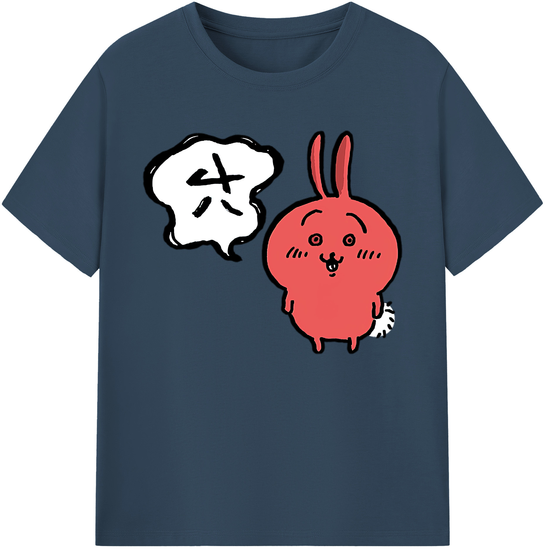 （画像用） ちいかわ ハチワレ Chii-kawa hachiware 綿100％ メンズ半袖Tシャツ｜肌触りやわらか＆通気性