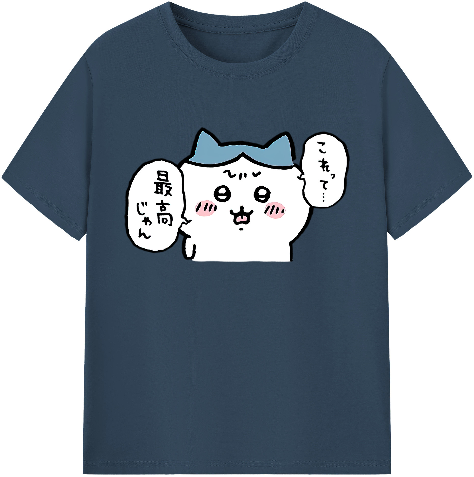 （画像用） ちいかわ ハチワレ Chii-kawa hachiware 綿100％ メンズ半袖Tシャツ｜肌触りやわらか＆通気性
