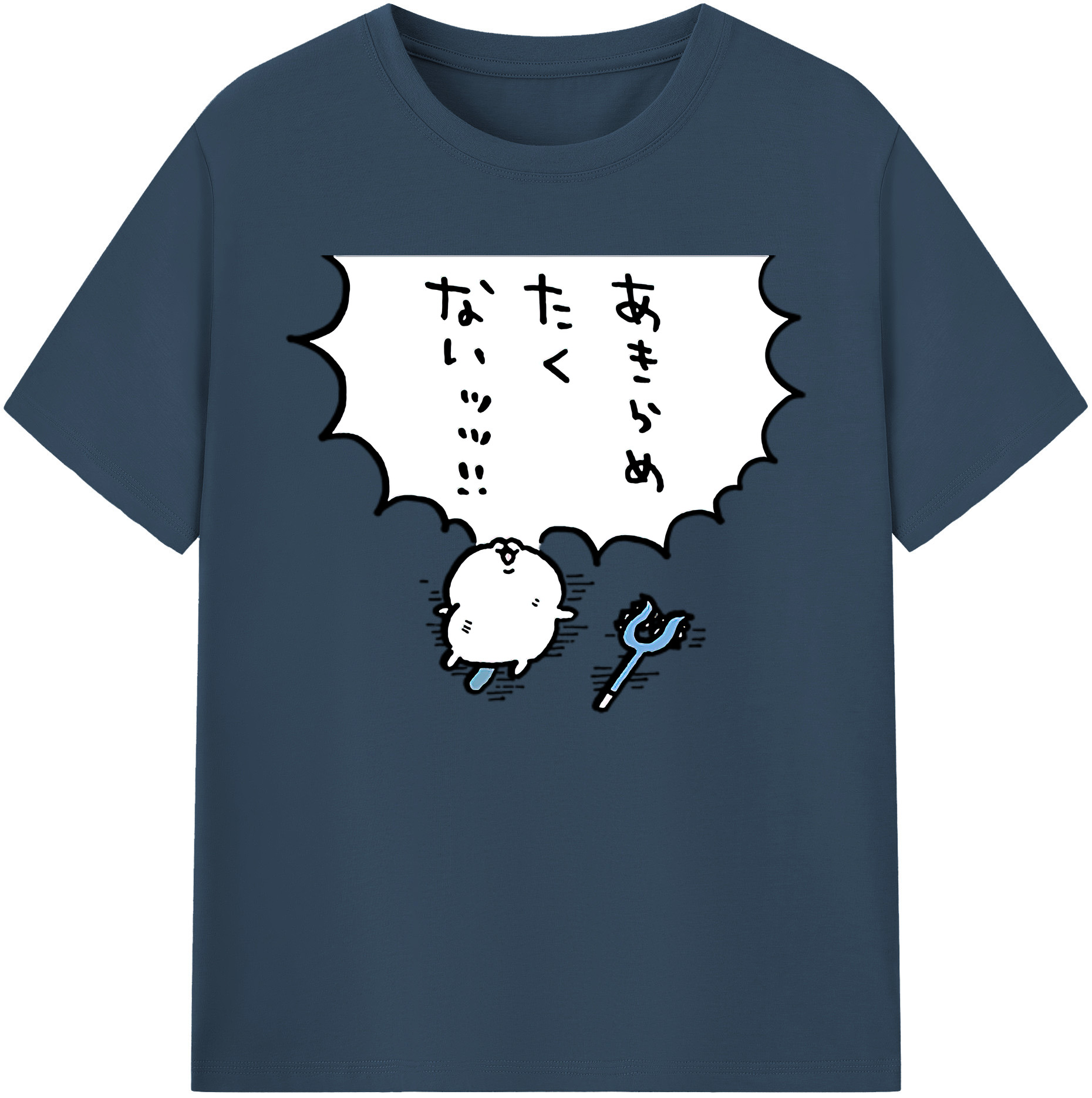 （画像用） ちいかわ ちいかわ Chii-kawa chiikawa 綿100％ メンズ半袖Tシャツ｜肌触りやわらか＆通気性