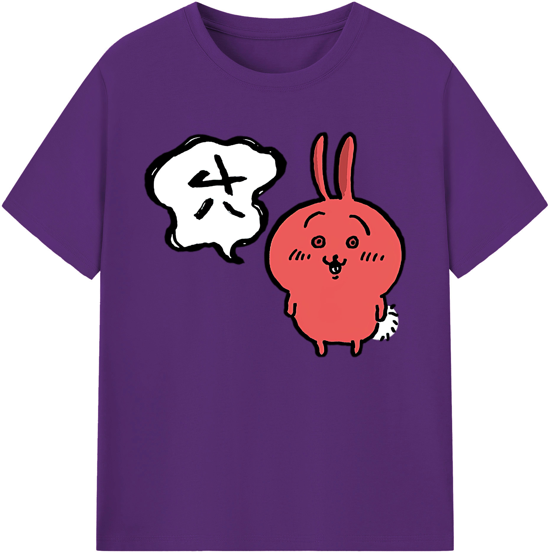 （画像用） ちいかわ ハチワレ Chii-kawa hachiware 綿100％ メンズ半袖Tシャツ｜肌触りやわらか＆通気性