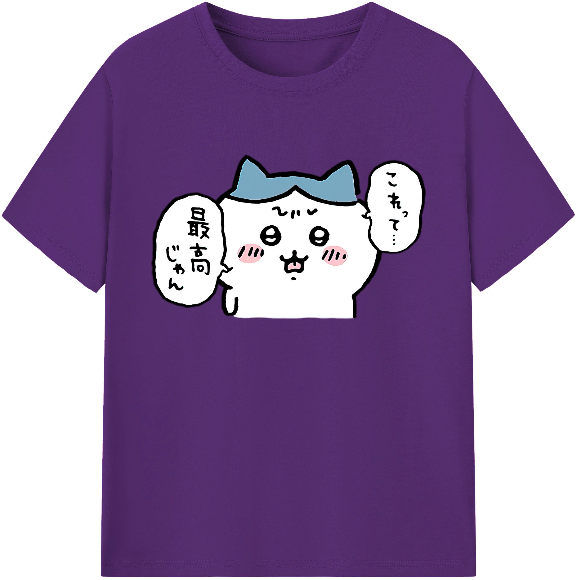 （画像用） ちいかわ ハチワレ Chii-kawa hachiware 綿100％ メンズ半袖Tシャツ｜肌触りやわらか＆通気性