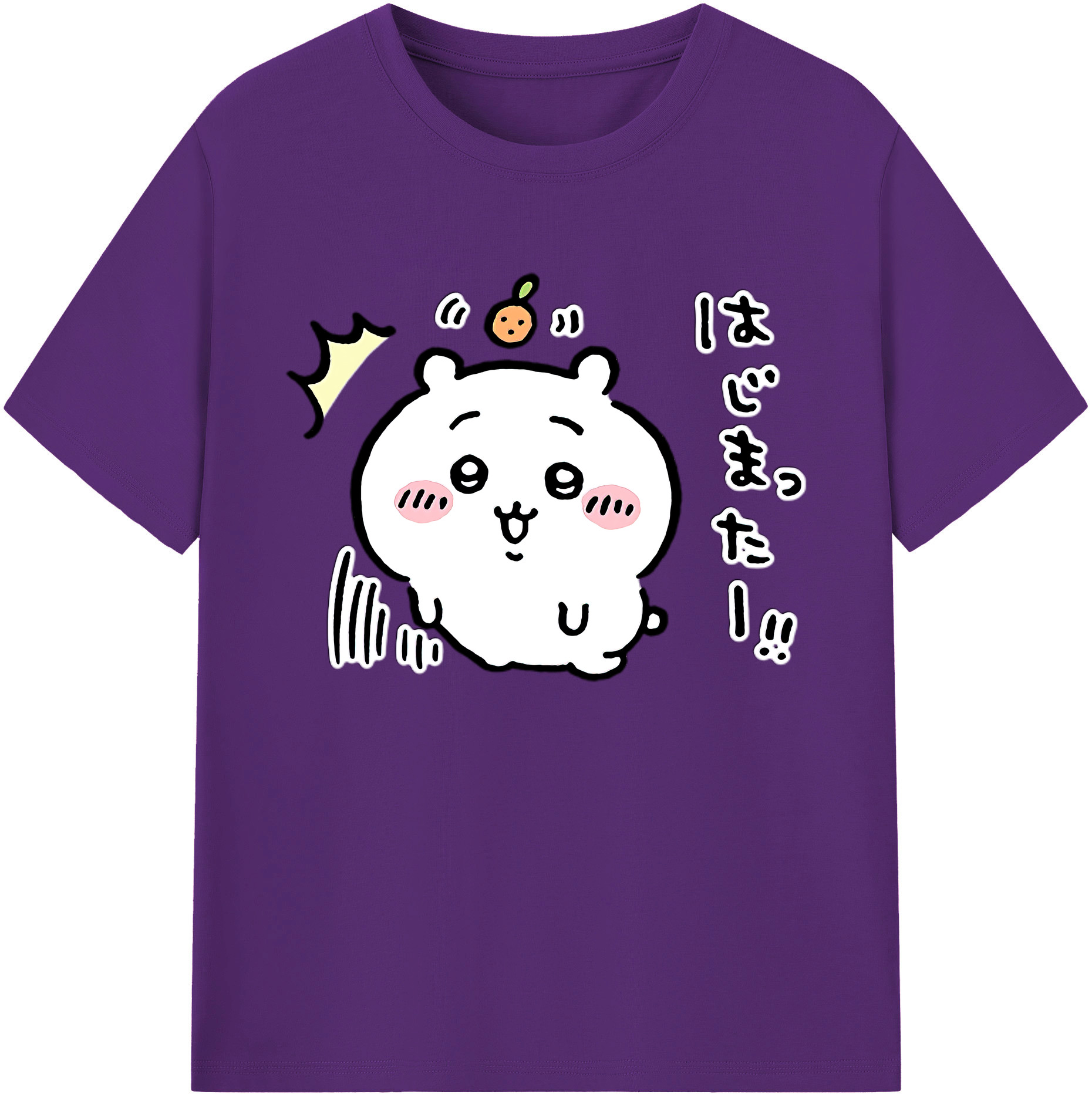 （画像用） ちいかわ ちいかわ Chii-kawa chiikawa 綿100％ メンズ半袖Tシャツ｜肌触りやわらか＆通気性
