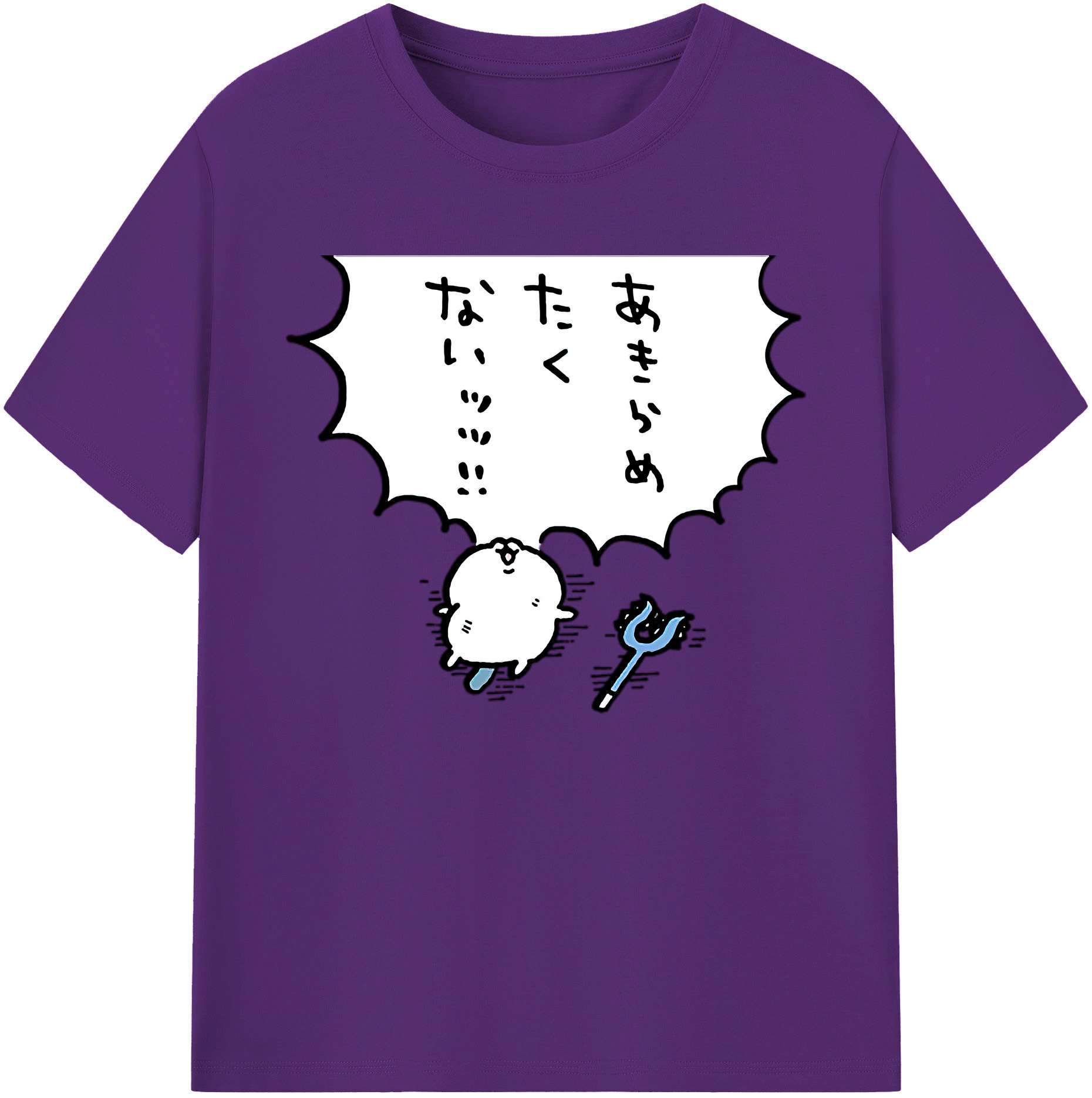 （画像用） ちいかわ ちいかわ Chii-kawa chiikawa 綿100％ メンズ半袖Tシャツ｜肌触りやわらか＆通気性