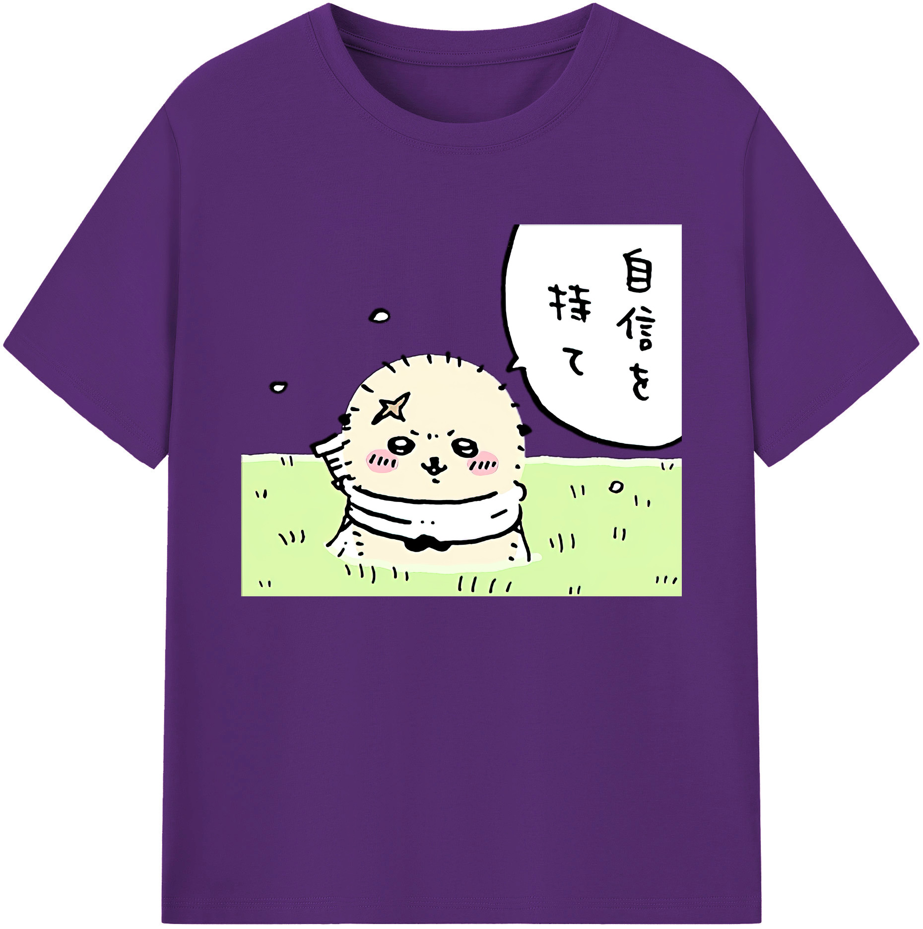 （画像用） ちいかわ ラッコ Chii-kawa Sea otter 綿100％ メンズ半袖Tシャツ｜肌触りやわらか＆通気性