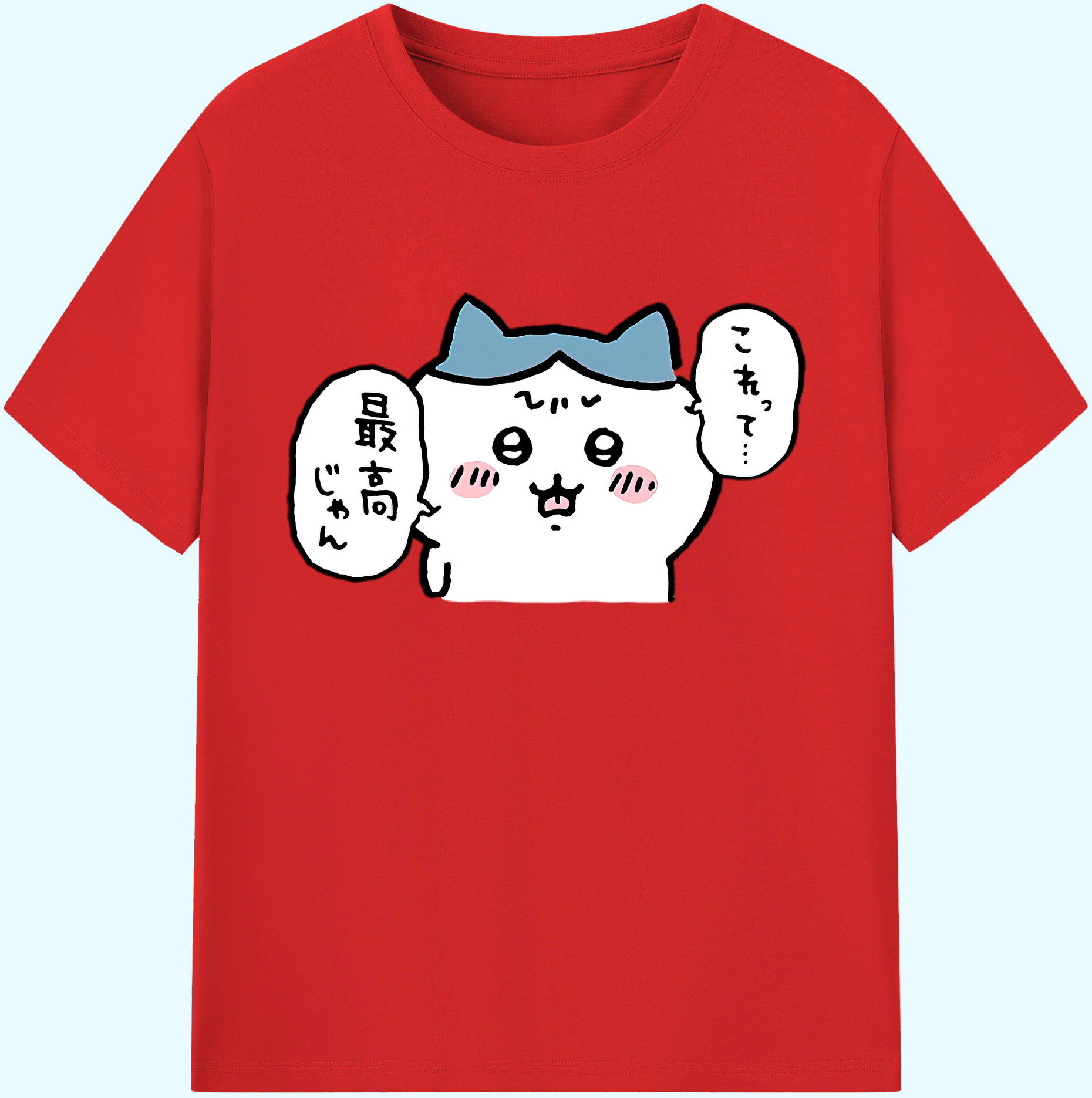 （画像用） ちいかわ ハチワレ Chii-kawa hachiware 綿100％ メンズ半袖Tシャツ｜肌触りやわらか＆通気性