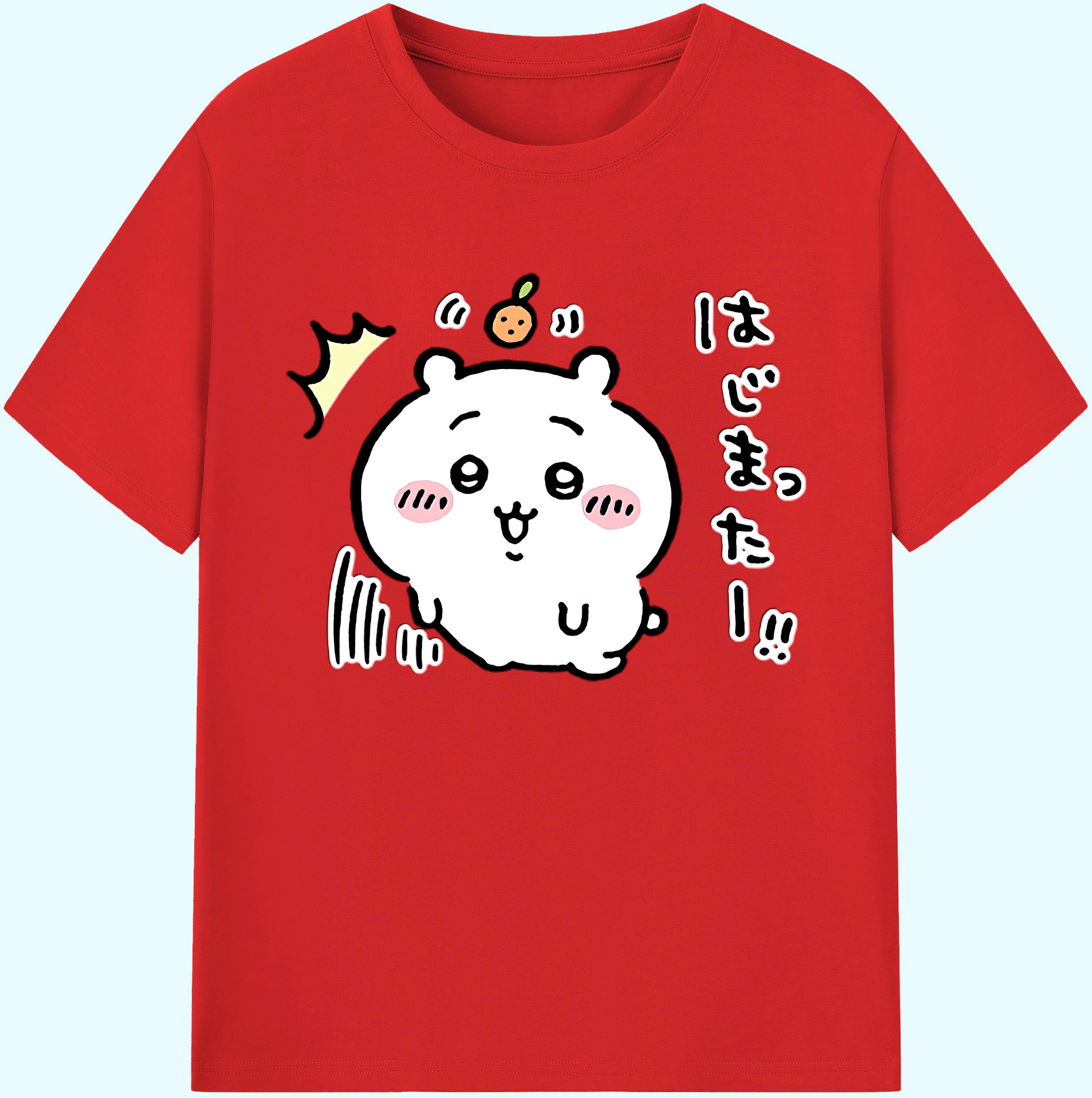 （画像用） ちいかわ ちいかわ Chii-kawa chiikawa 綿100％ メンズ半袖Tシャツ｜肌触りやわらか＆通気性