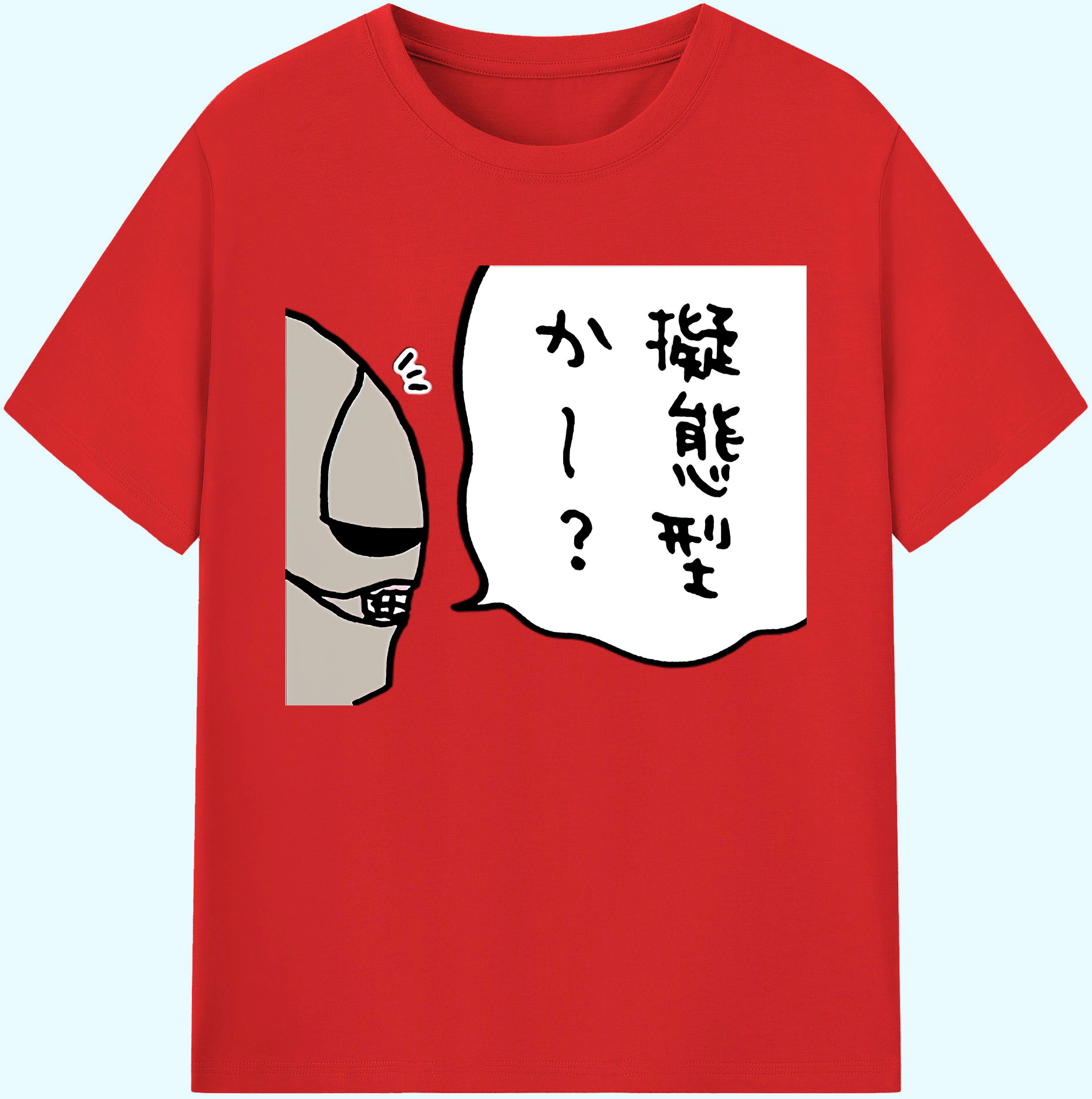 （画像用） ちいかわ 労働の鎧さん Chii-kawa Mr. Armor of Labor 綿100％ メンズ半袖Tシャツ｜肌触りやわらか＆通気性
