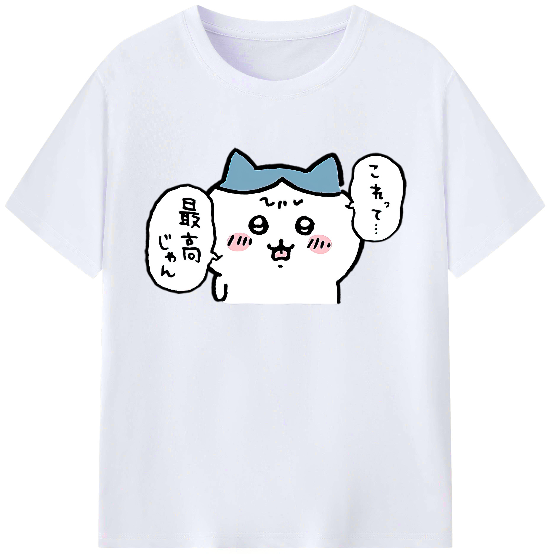 （画像用） ちいかわ ハチワレ Chii-kawa hachiware 綿100％ メンズ半袖Tシャツ｜肌触りやわらか＆通気性