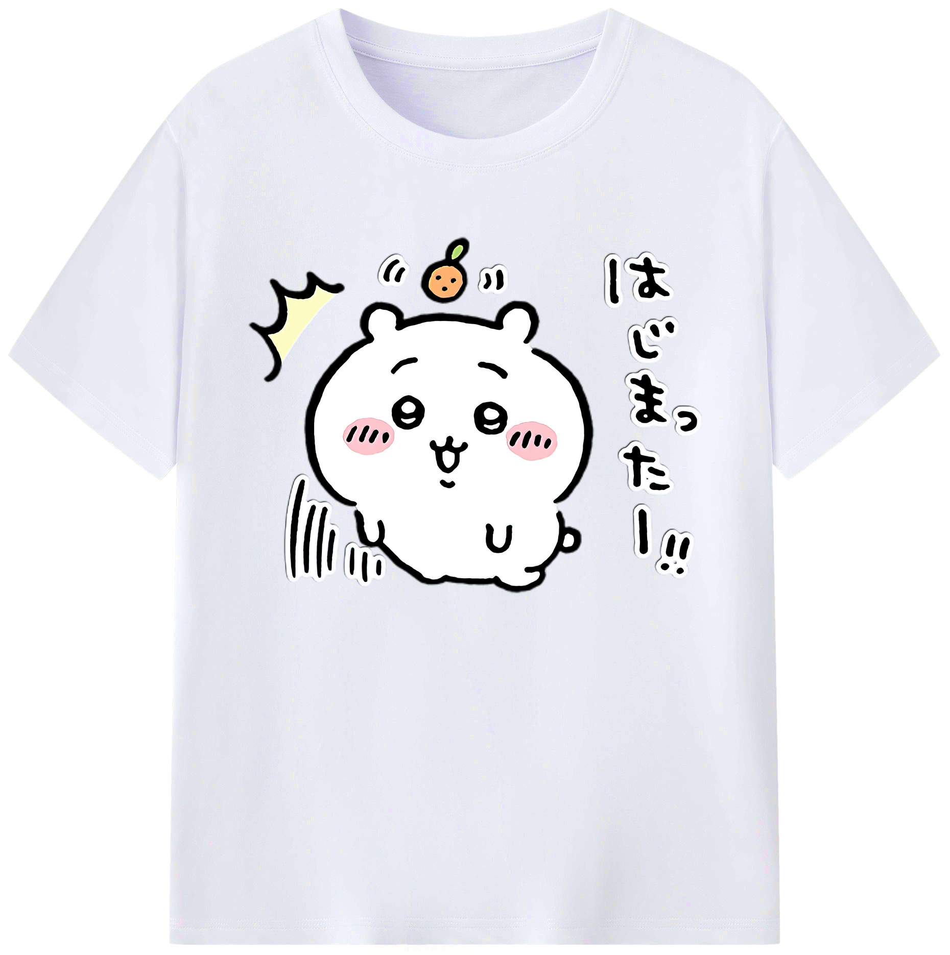 （画像用） ちいかわ ちいかわ Chii-kawa chiikawa 綿100％ メンズ半袖Tシャツ｜肌触りやわらか＆通気性
