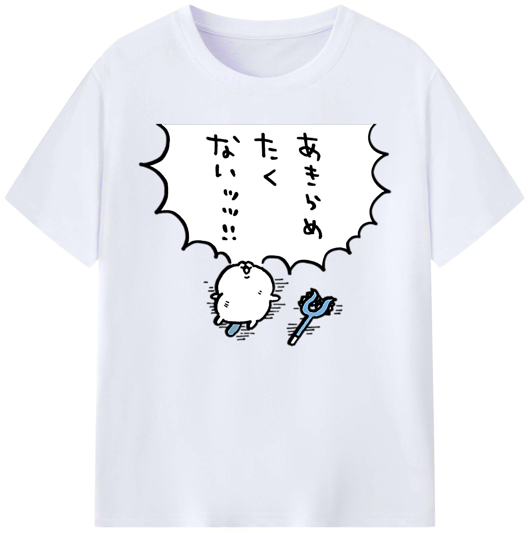 （画像用） ちいかわ ちいかわ Chii-kawa chiikawa 綿100％ メンズ半袖Tシャツ｜肌触りやわらか＆通気性