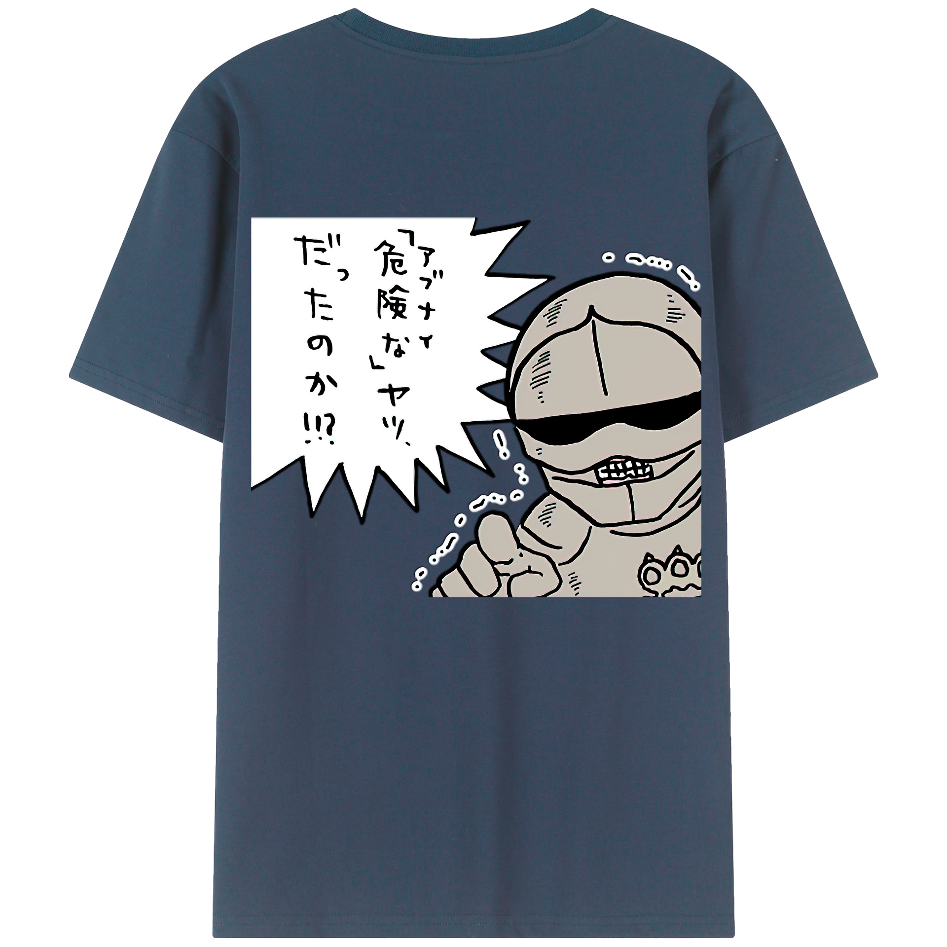 （画像用） ちいかわ 労働の鎧さん Chii-kawa Mr. Armor of Labor レディース半袖Tシャツ(バックプリント)