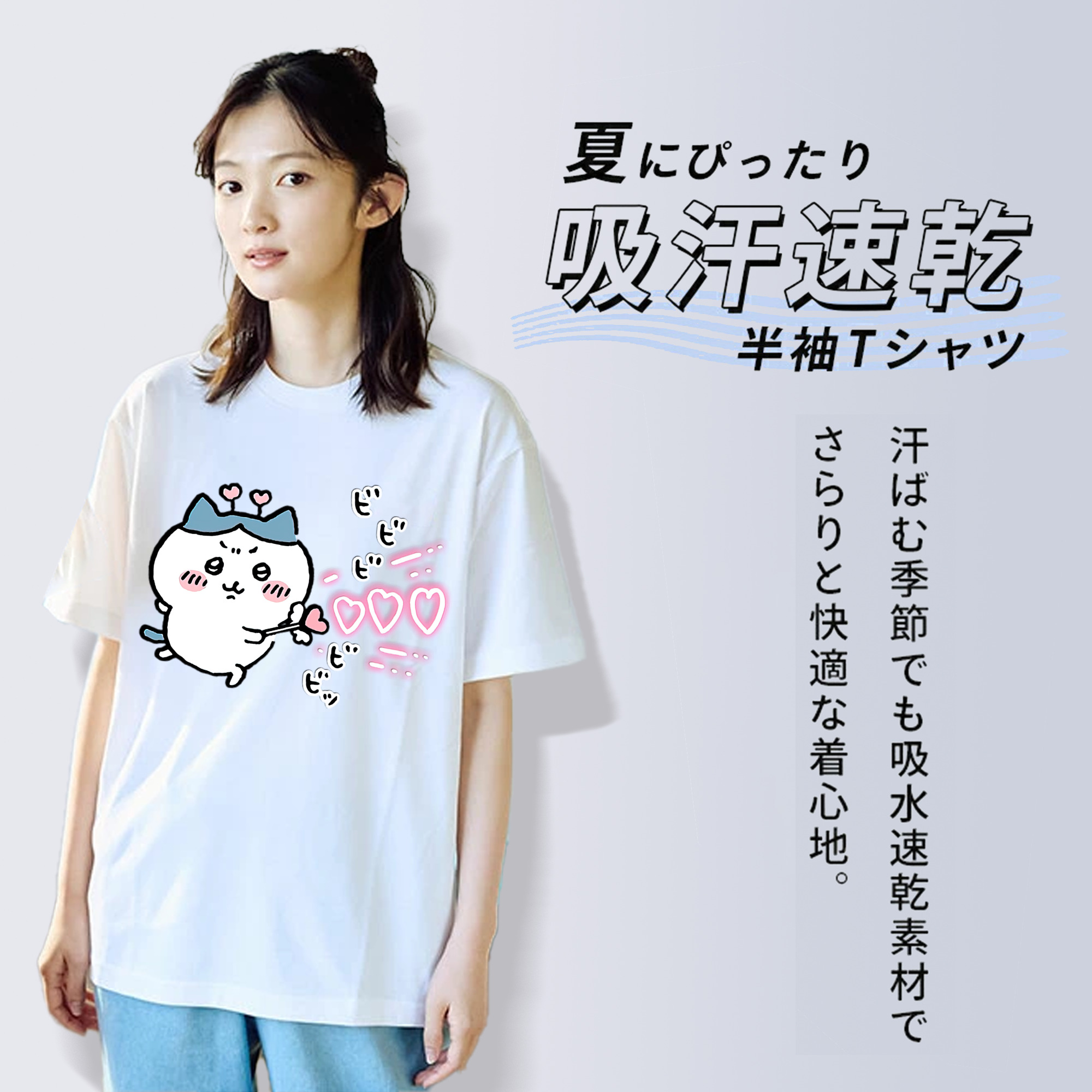ちいかわ ハチワレ Chii-kawa hachiware レディースカジュアルプリントTシャツ（綿100％）