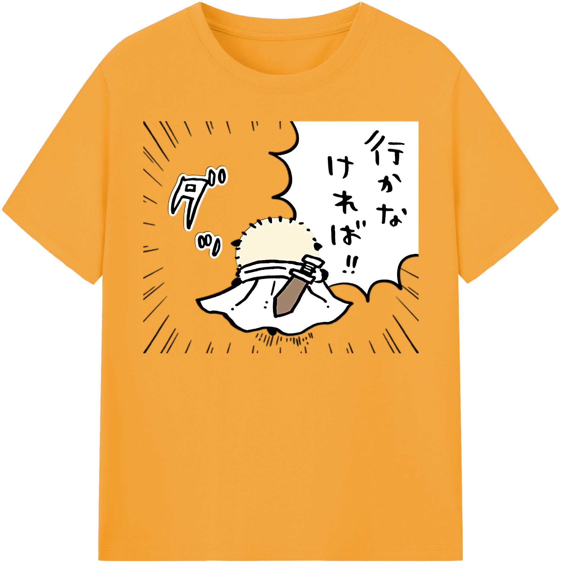 （画像用） ちいかわ ラッコ Chii-kawa Sea otter レディースカジュアルプリントTシャツ（綿100％）