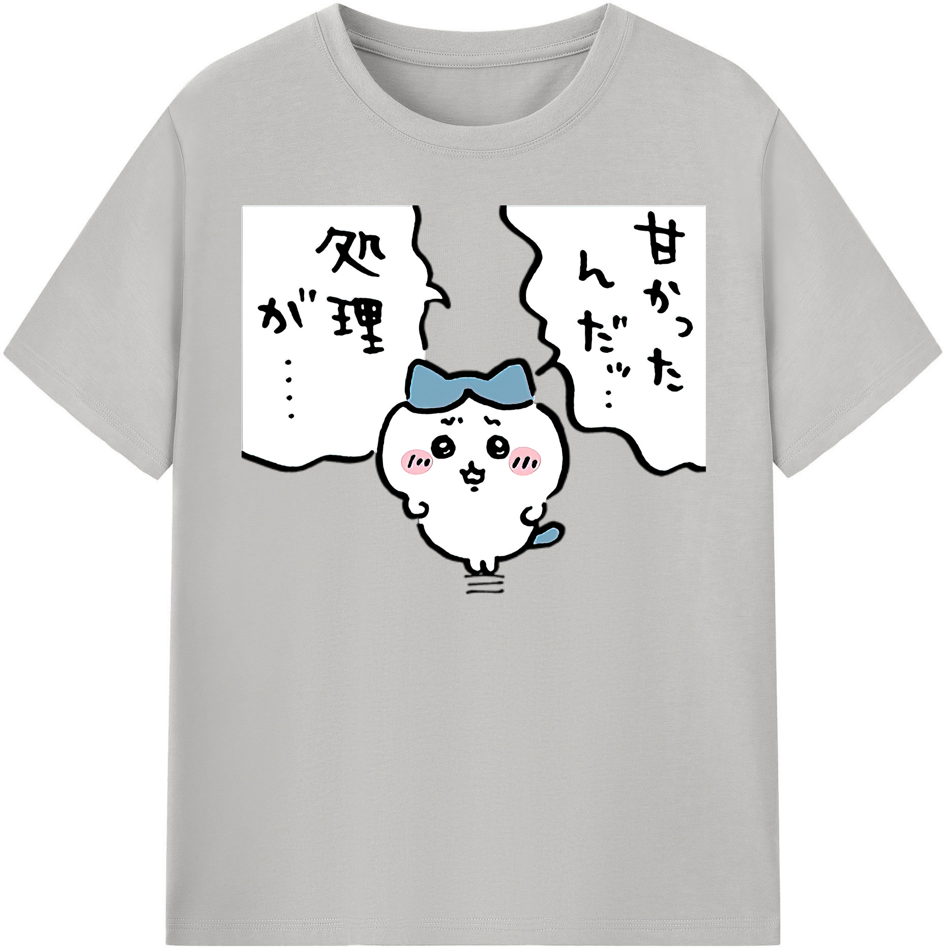 （画像用） ちいかわ ハチワレ Chii-kawa hachiware レディースカジュアルプリントTシャツ（綿100％）