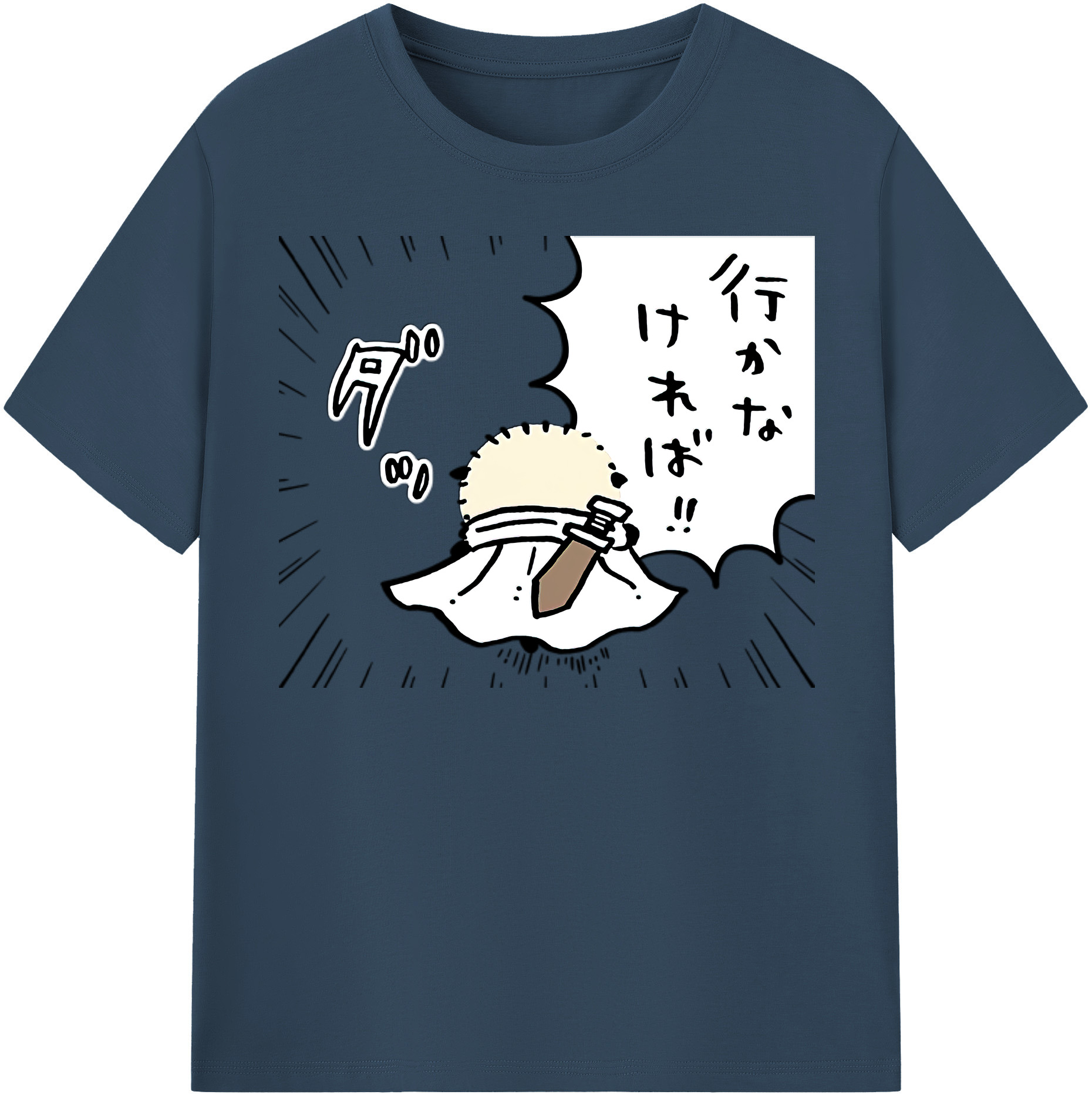 （画像用） ちいかわ ラッコ Chii-kawa Sea otter レディースカジュアルプリントTシャツ（綿100％）