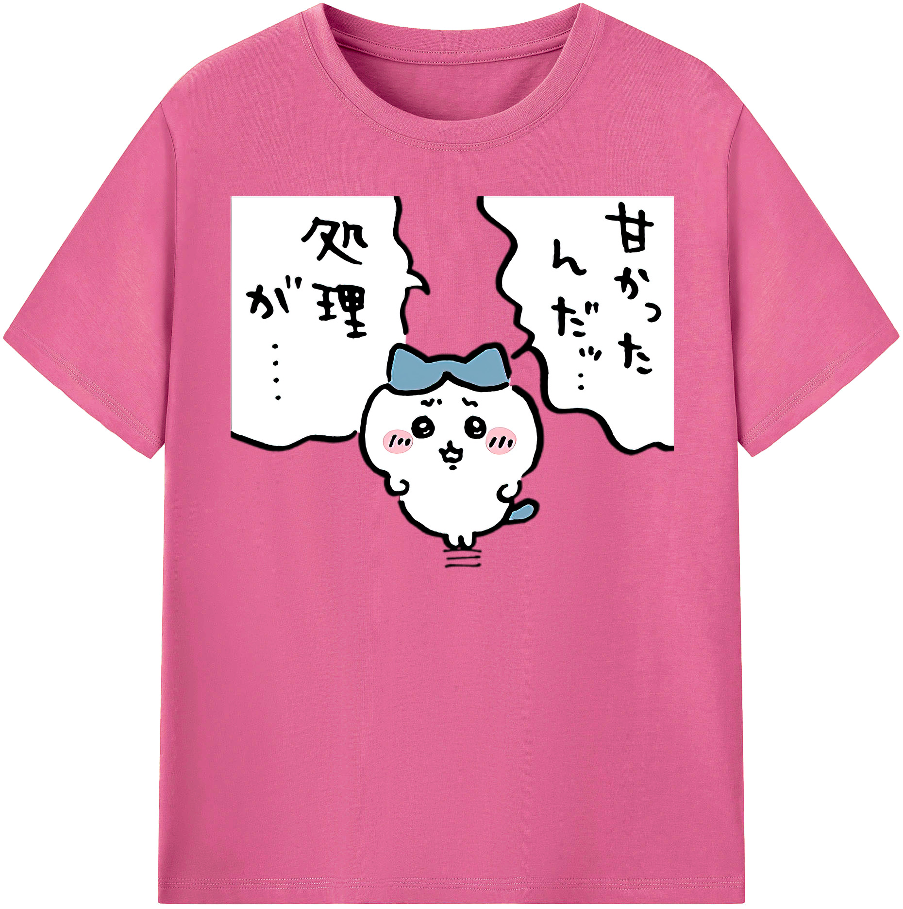 （画像用） ちいかわ ハチワレ Chii-kawa hachiware レディースカジュアルプリントTシャツ（綿100％）