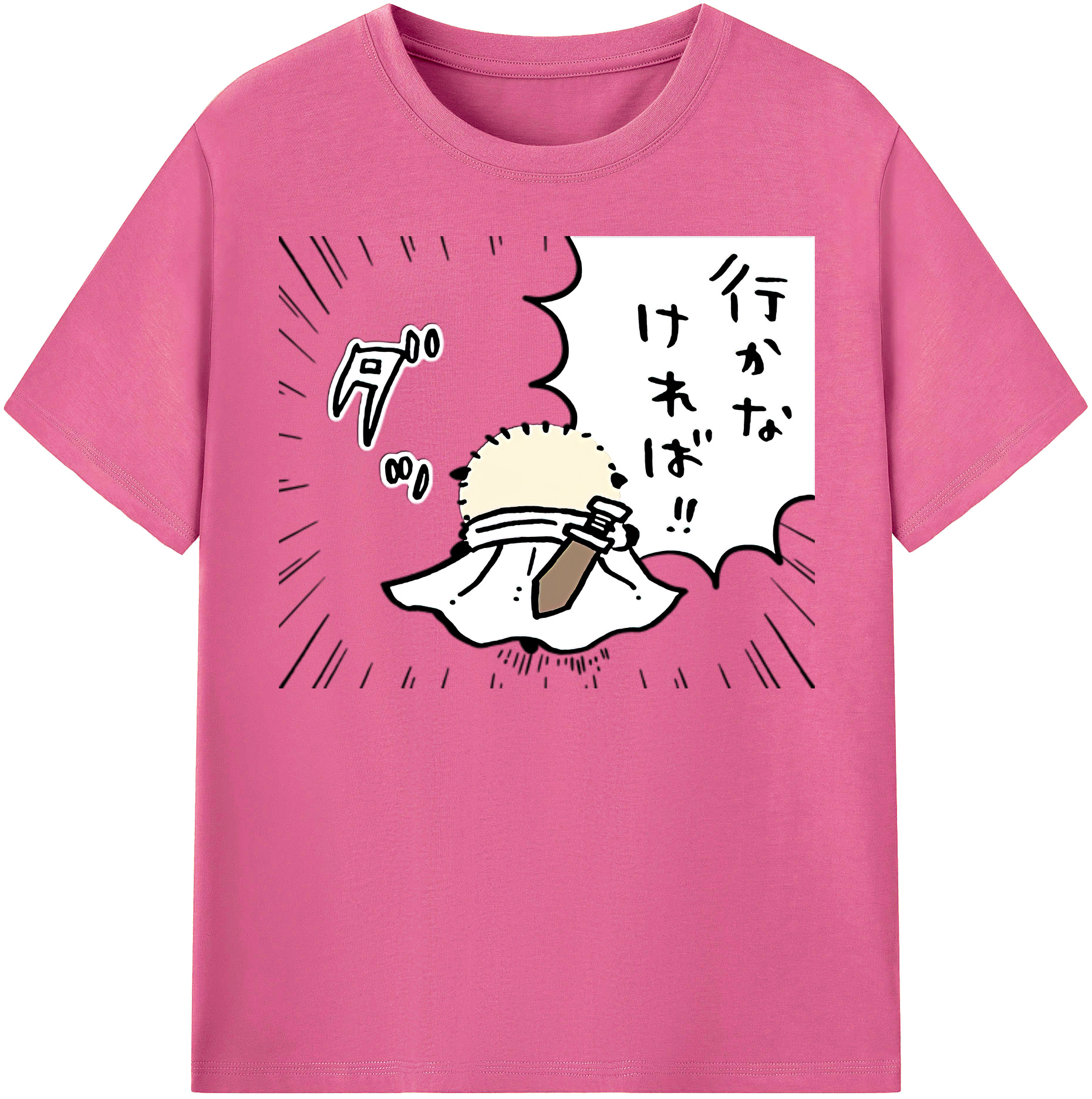 （画像用） ちいかわ ラッコ Chii-kawa Sea otter レディースカジュアルプリントTシャツ（綿100％）