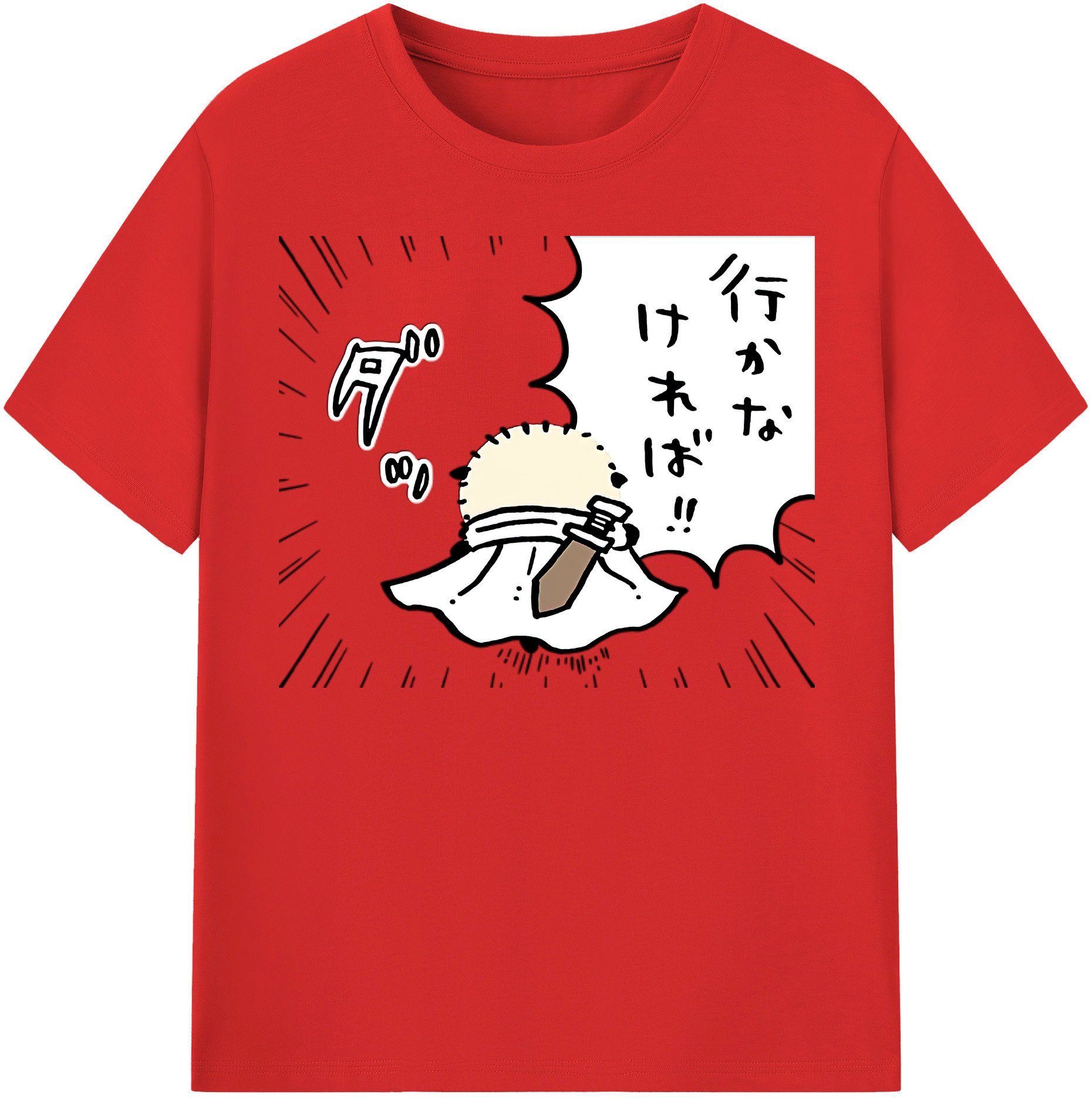 （画像用） ちいかわ ラッコ Chii-kawa Sea otter レディースカジュアルプリントTシャツ（綿100％）