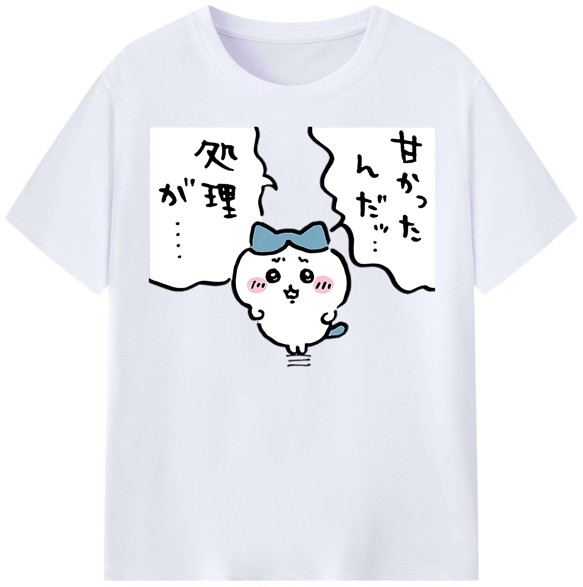 （画像用） ちいかわ ハチワレ Chii-kawa hachiware レディースカジュアルプリントTシャツ（綿100％）