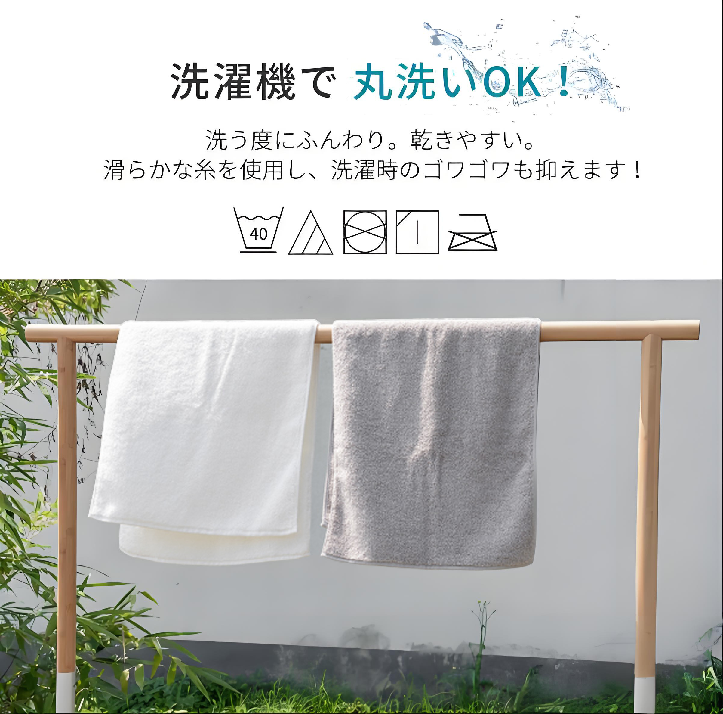 ちいかわ Chii-kawa 大判バスタオル 70×140cm 吸水速乾 柔らかい肌触り