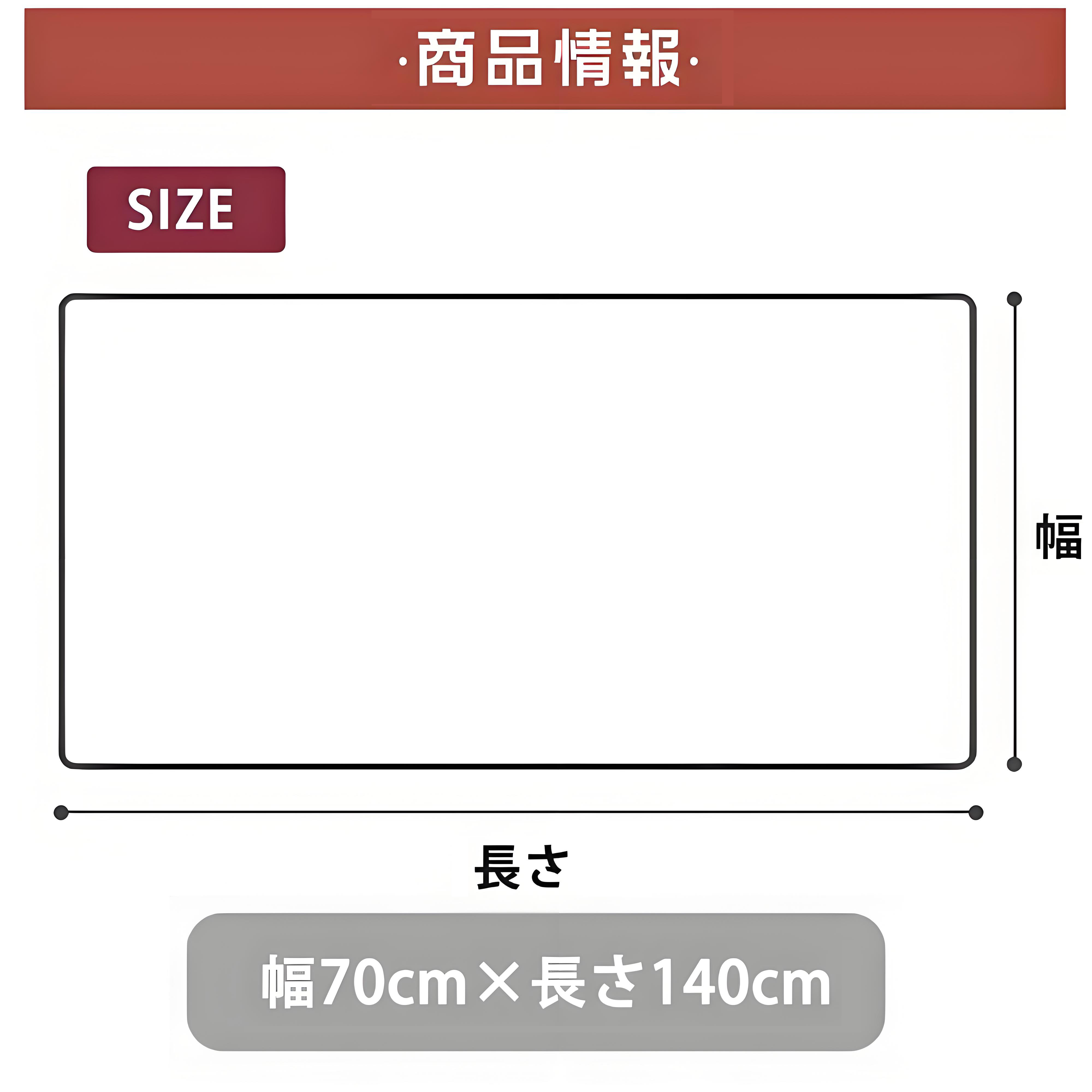 ちいかわ Chii-kawa 大判バスタオル 70×140cm 吸水速乾 柔らかい肌触り