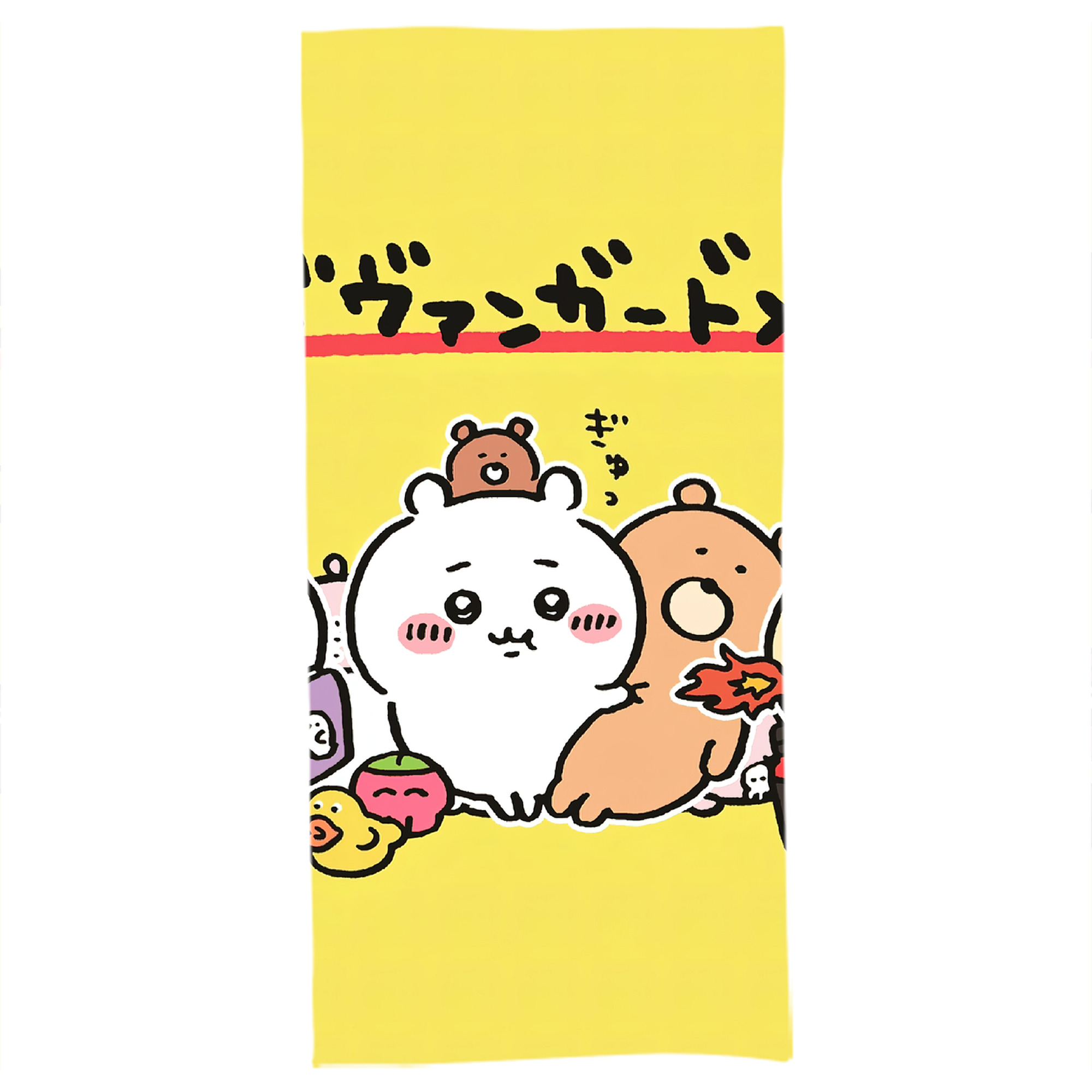 （画像用） ちいかわ Chii-kawa 大判バスタオル 70×140cm 吸水速乾 柔らかい肌触り