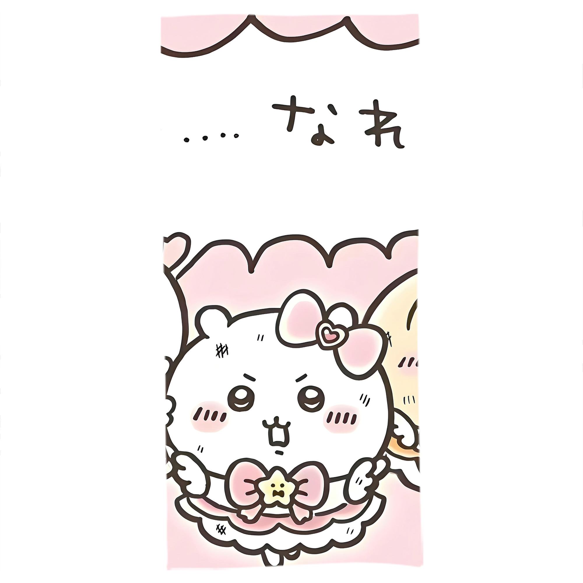 （画像用） ちいかわ Chii-kawa 大判バスタオル 70×140cm 吸水速乾 柔らかい肌触り