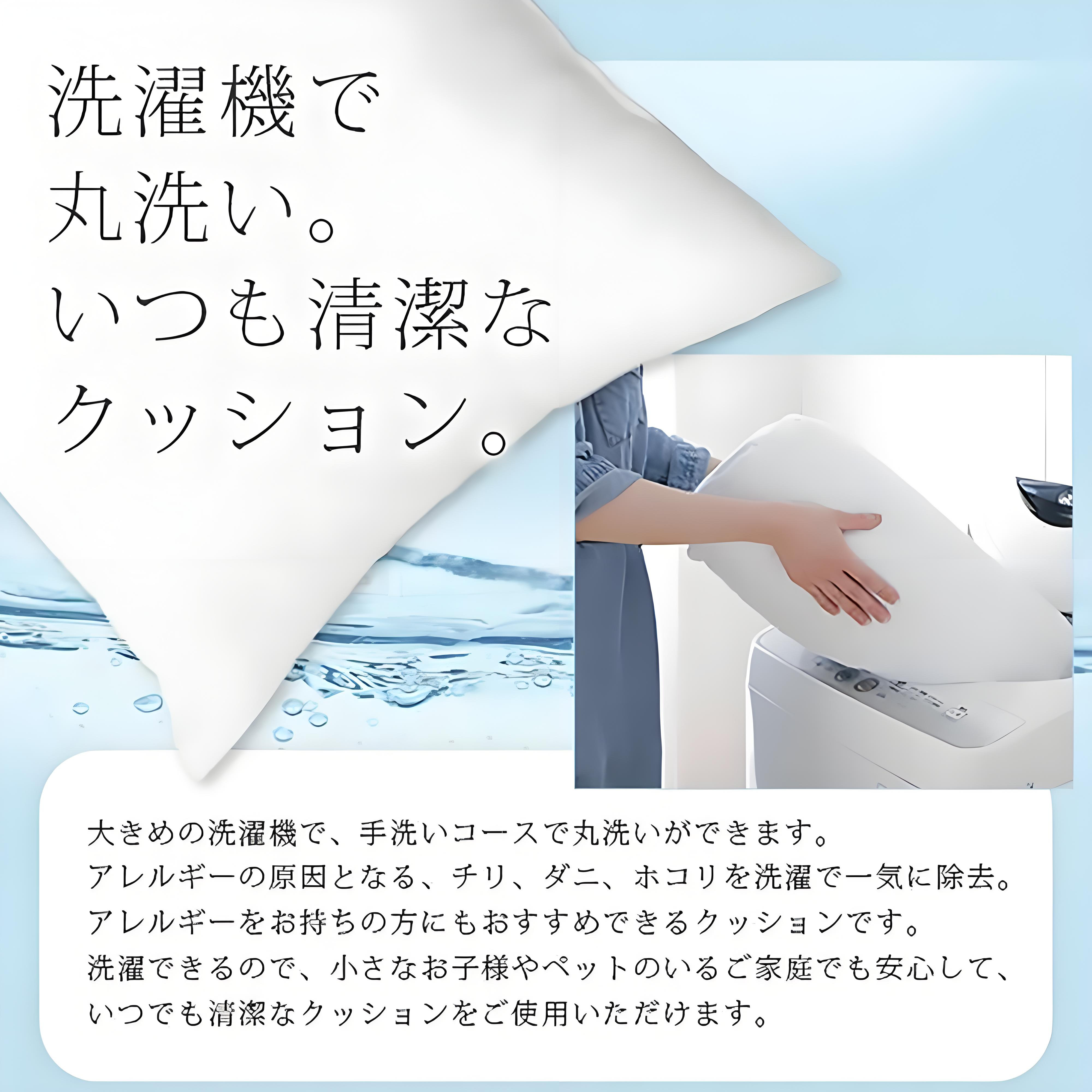 ちいかわ Chii-kawa クッションカバー＆本体セット（ポリエステル素材）