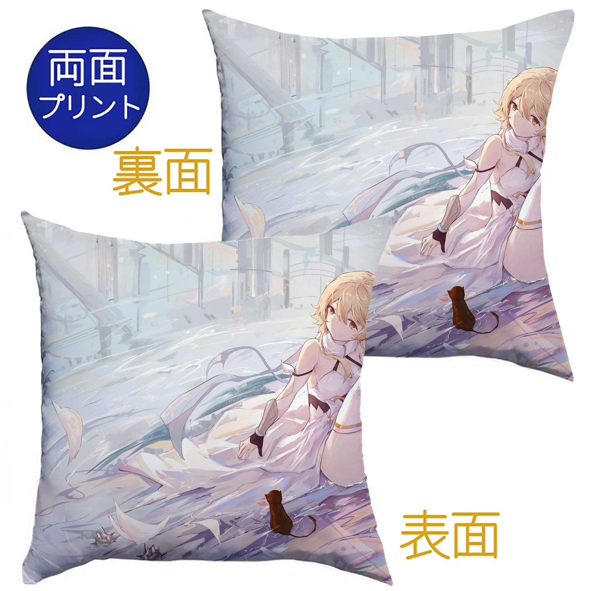 （画像用） ちいかわ Chii-kawa クッションカバー＆本体セット（ポリエステル素材）