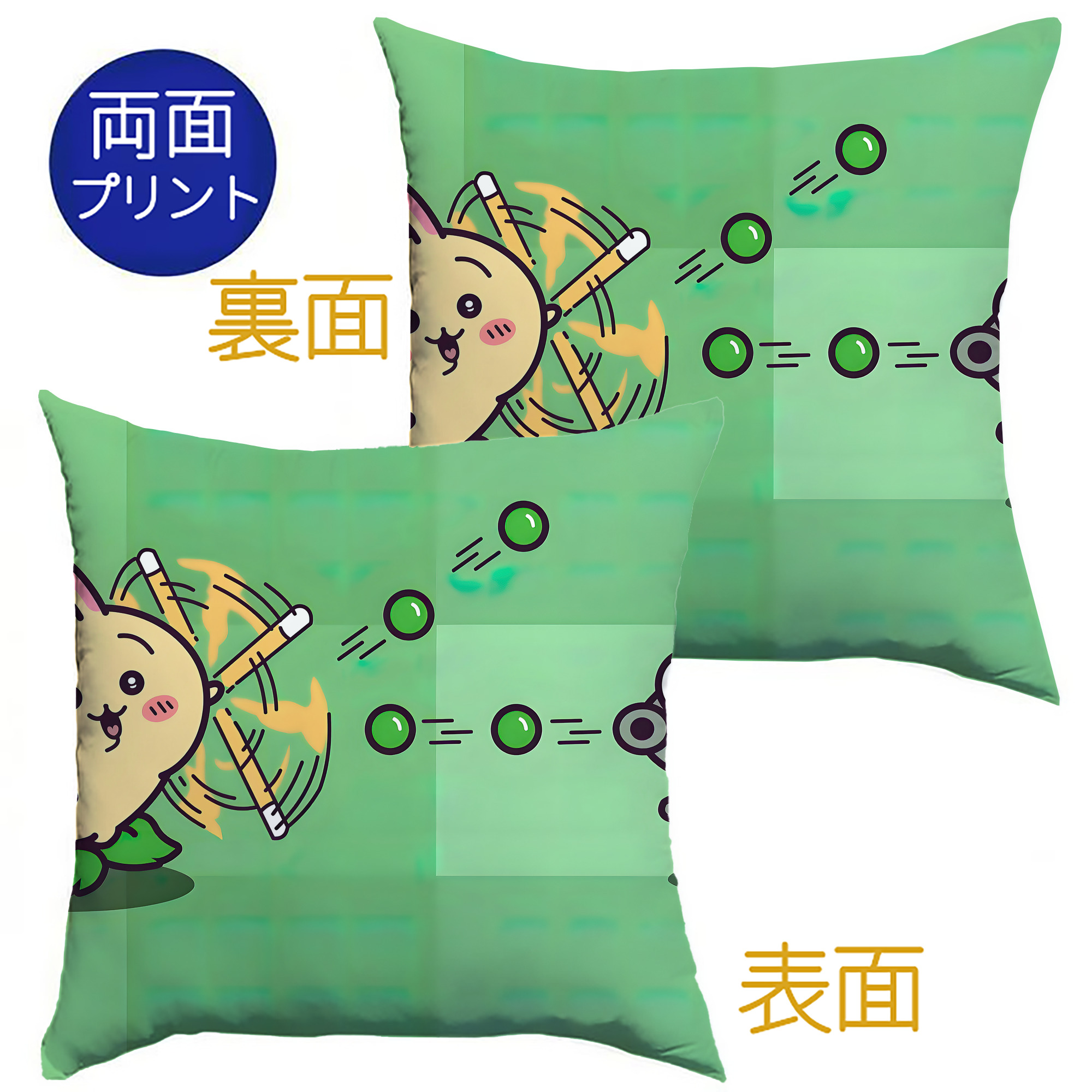 （画像用） ちいかわ Chii-kawa クッションカバー＆本体セット（ポリエステル素材）