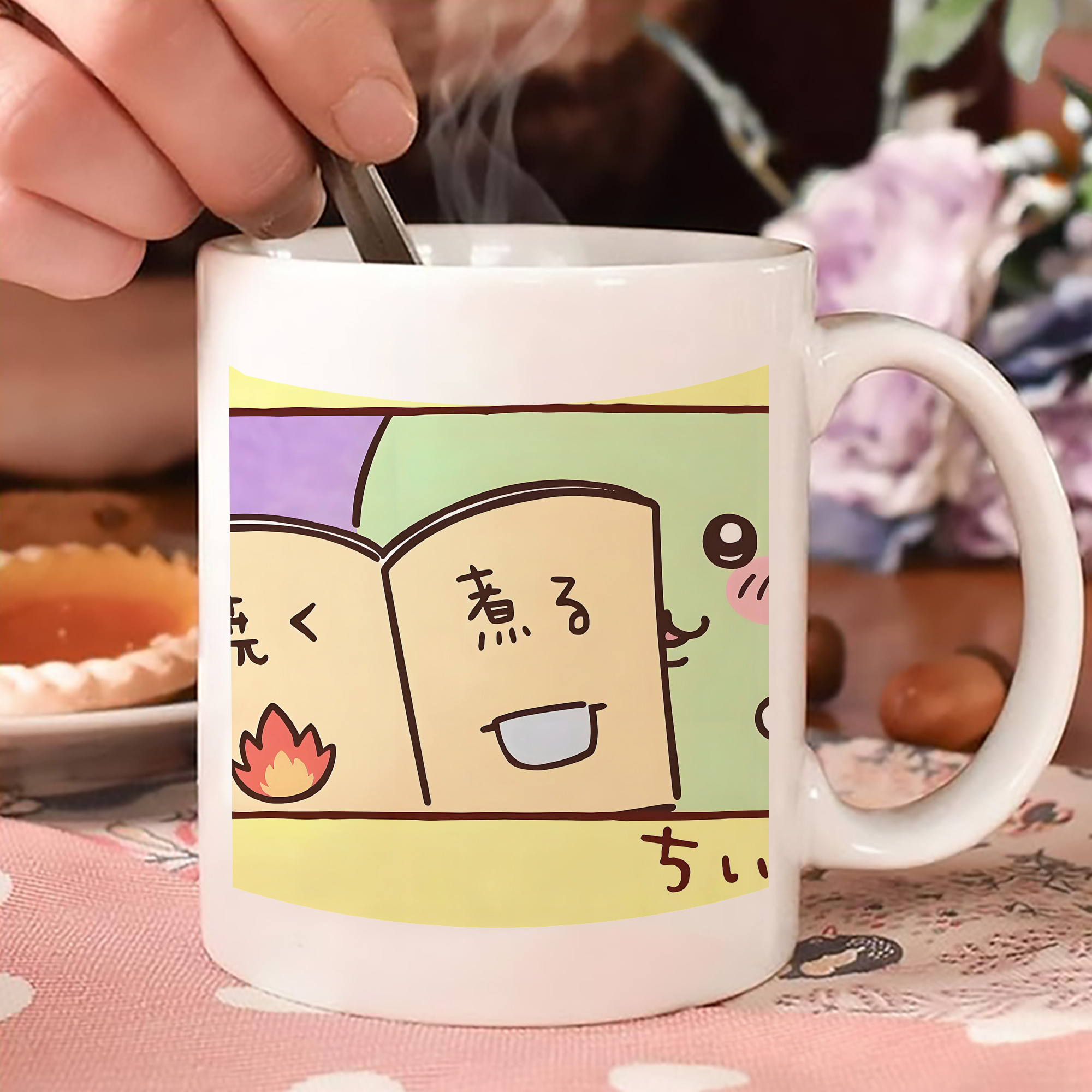 一般的なイメージ