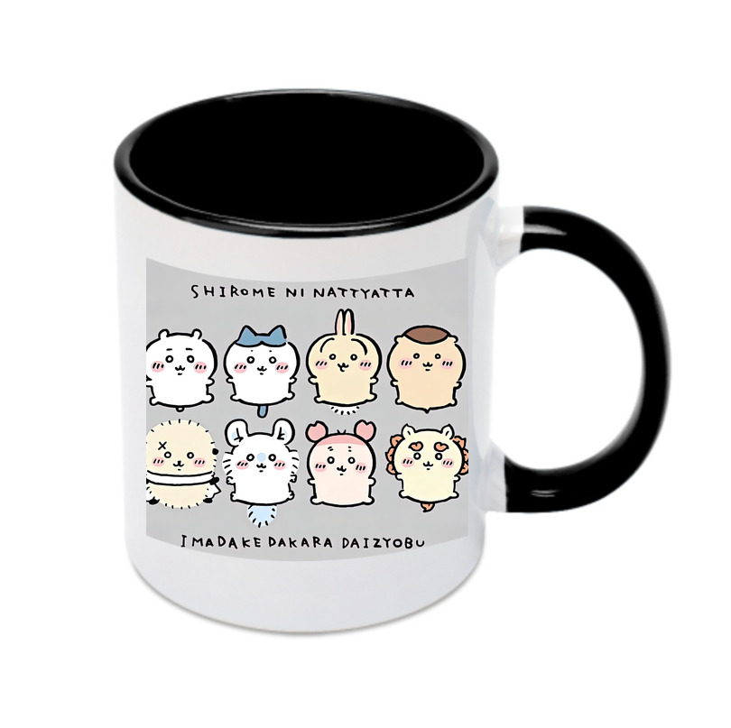 （画像用） ちいかわ Chii-kawa カラーマグカップ