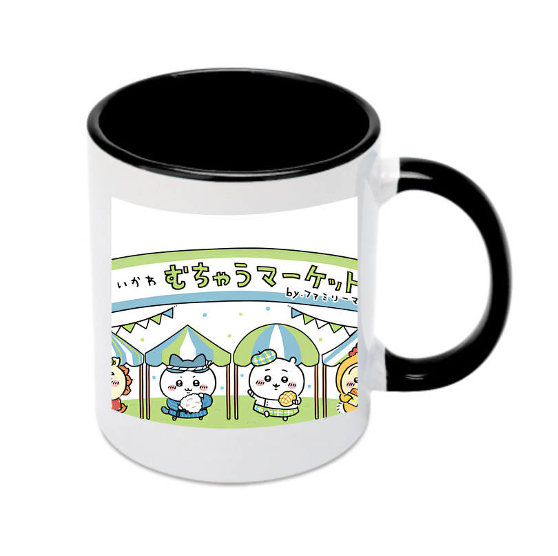 （画像用） ちいかわ Chii-kawa カラーマグカップ