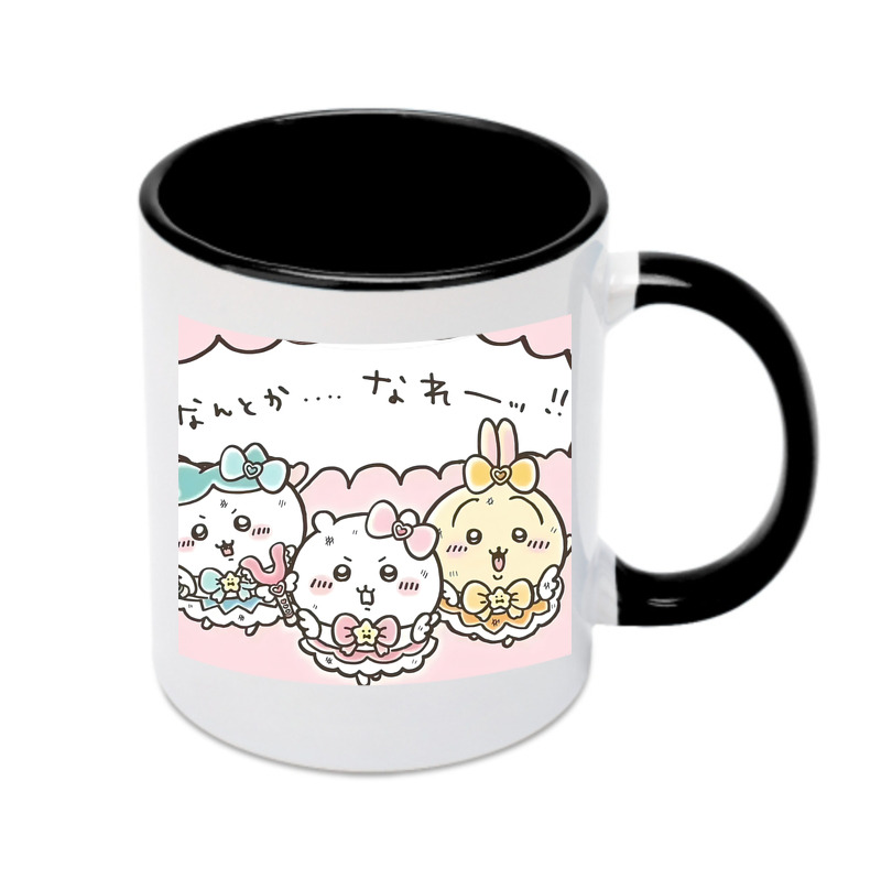 （画像用） ちいかわ Chii-kawa カラーマグカップ