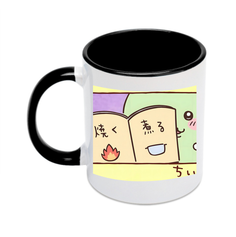 （画像用） ちいかわ Chii-kawa カラーマグカップ