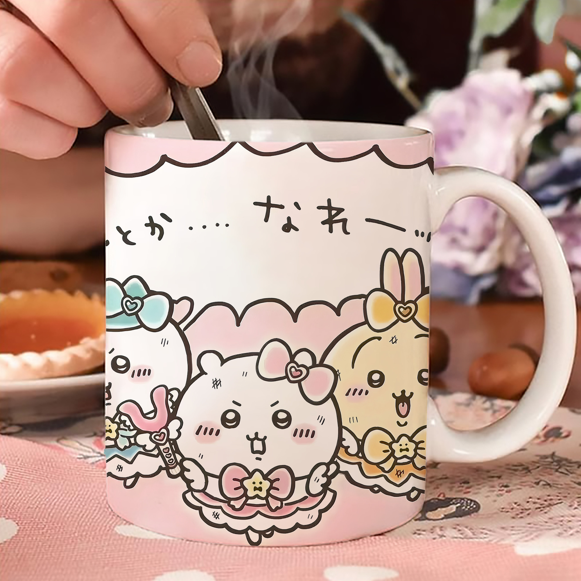 一般的なイメージ