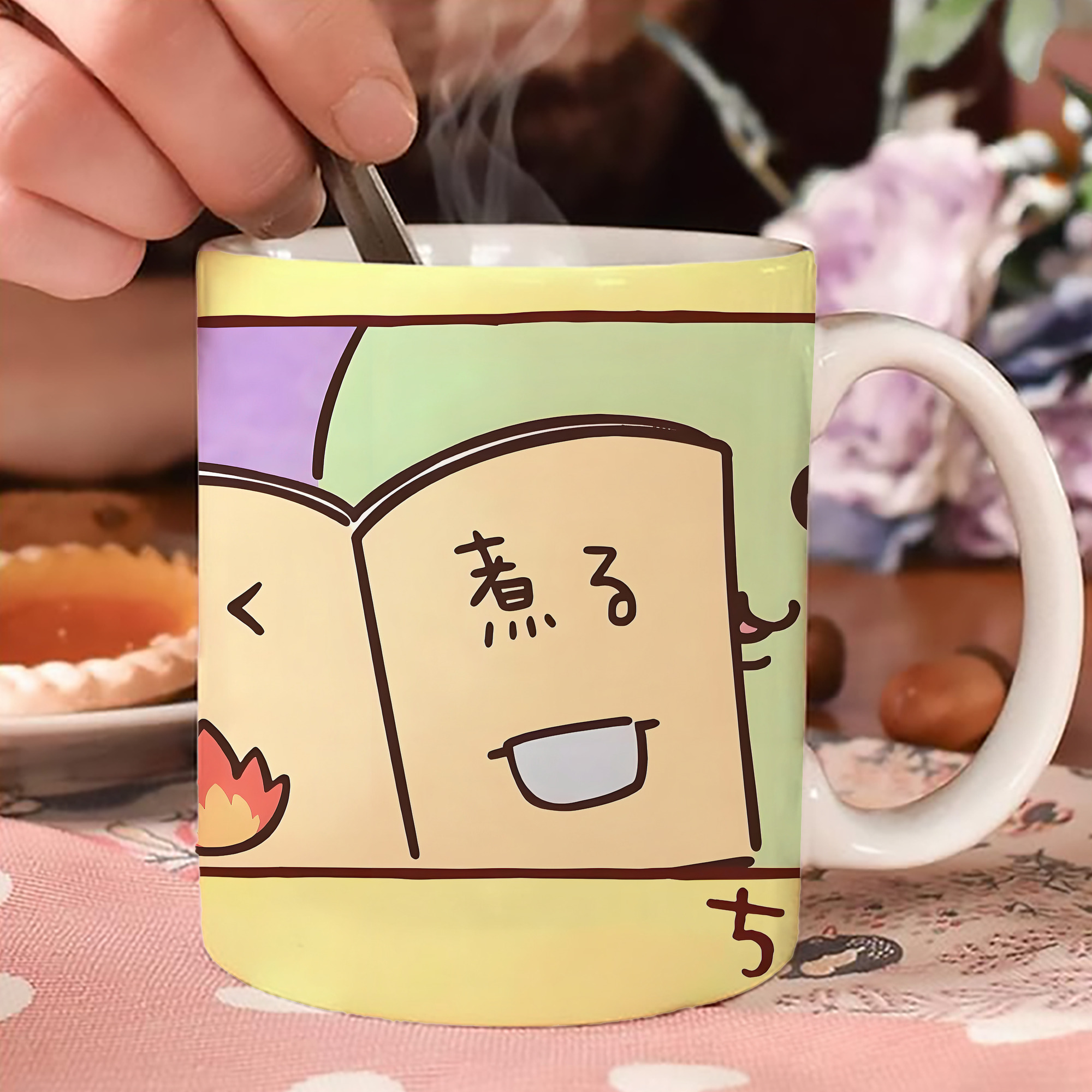 一般的なイメージ