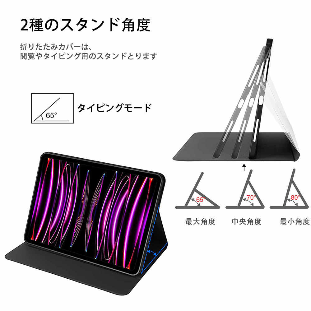ちいかわ Chii-kawa IPad ケース ブック型 PUレザー TPU 耐衝撃 軽量 薄型 ペン収納なし 全面保護 IPad 各モデル対応