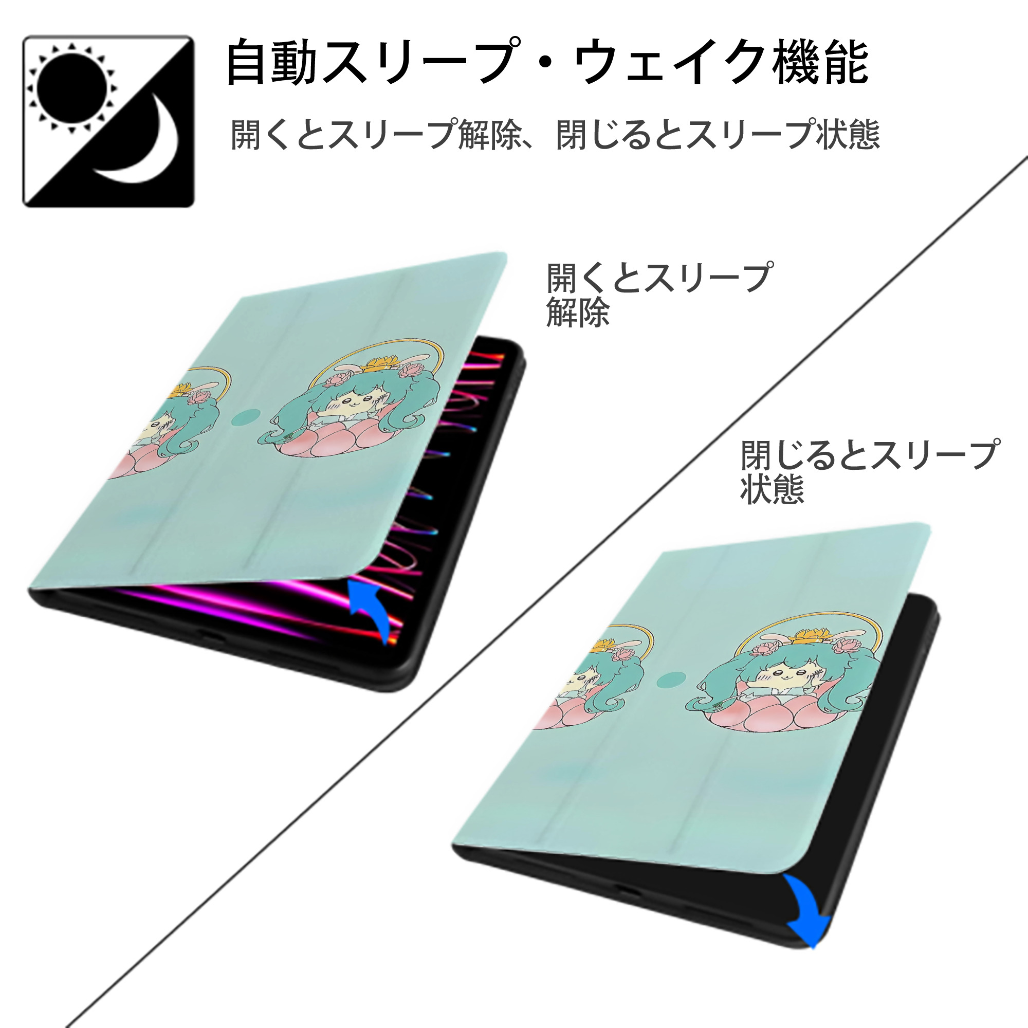 ちいかわ Chii-kawa IPad ケース ブック型 PUレザー TPU 耐衝撃 軽量 薄型 ペン収納なし 全面保護 IPad 各モデル対応