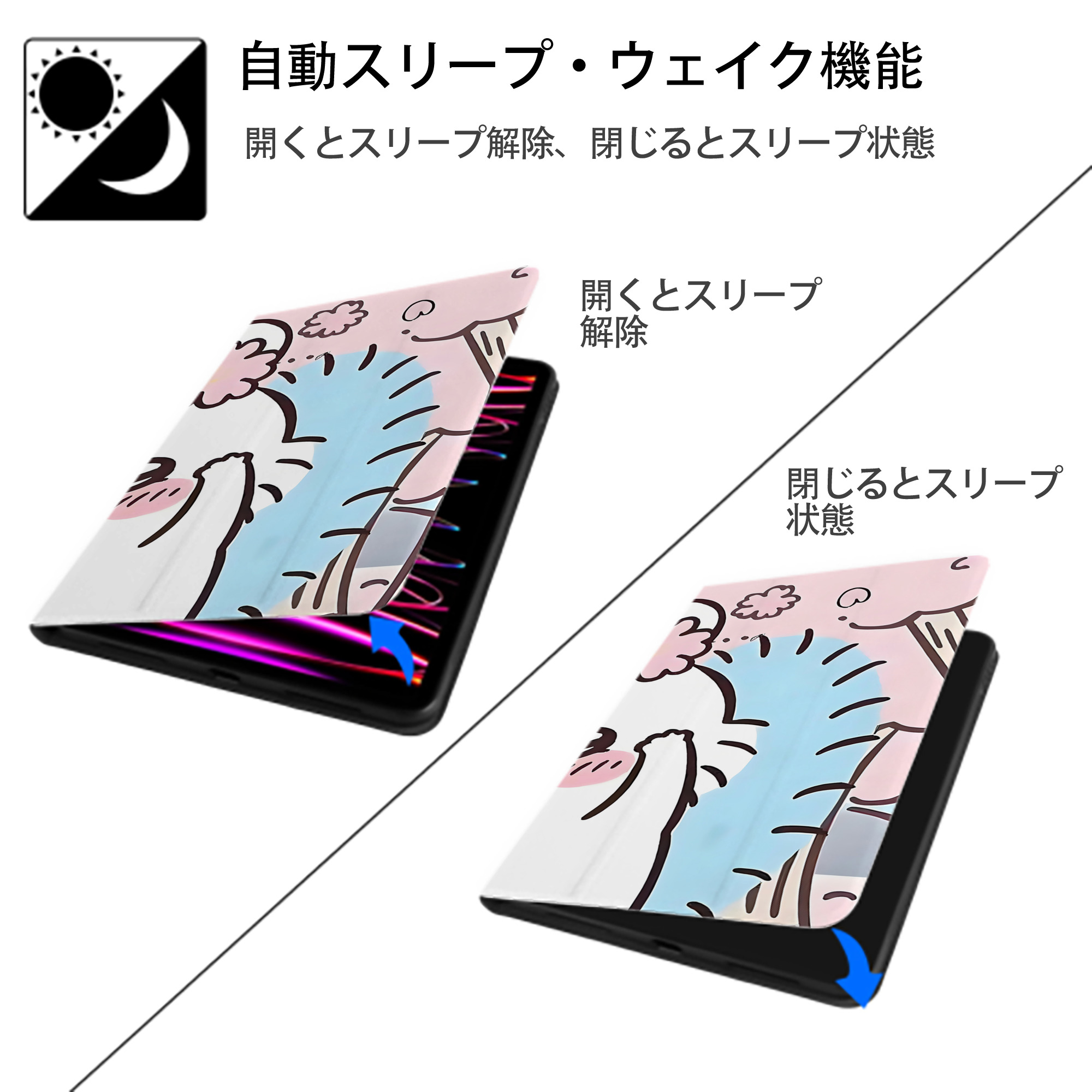 ちいかわ Chii-kawa IPad ケース ブック型 PUレザー TPU 耐衝撃 軽量 薄型 ペン収納なし 全面保護 IPad 各モデル対応